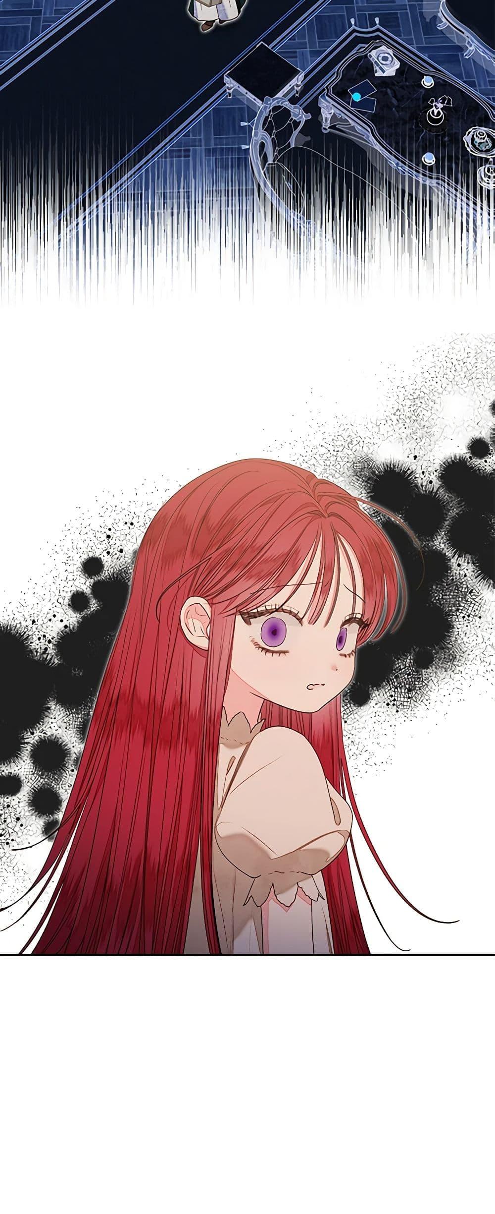 Manga-lc-com อ่านมังงะ อ่านการ์ตูน ออนไลน์ ฟรี The Princess Maid ตอนที่ 1 2 3 4 5 6 7 8 9 10 11 12 13 14 ฟรี ไม่มีโฆษณา Manga-lc - อ่าน มังงะ อ่าน การ์ตูน ออนไลน์ อ่านมังงะ ฟรี