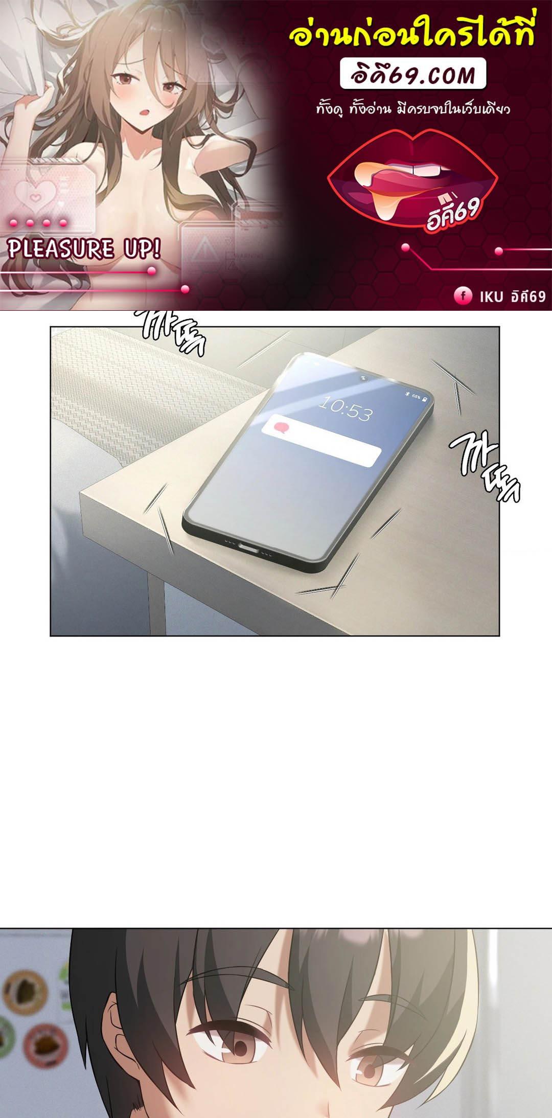 Doujin-Lc- อ่าน โดจิน มังฮวา เกาหลี ญี่ปุ่น จีน แปลไทย Pleasure up! ตอนที่ 1 2 3 4 5 6 7 8 9 10 11 12 13 14 ฟรี ไม่มีโฆษณา อ่าน โดจิน Manhwa เกาหลี ญี่ปุ่น จีน เรามีครบ คัดมาให้เน้นๆ โดจิน 18+ รับประกันความฟินโดย  Doujin Lc