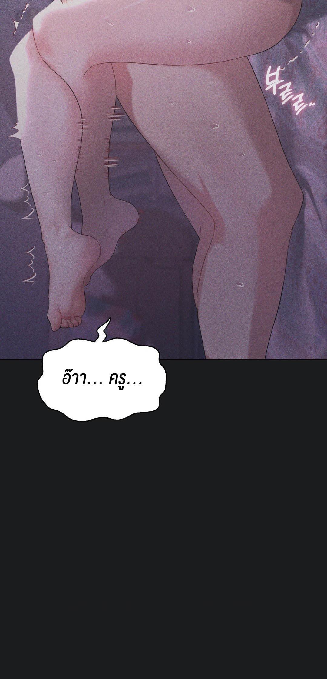Doujin-Lc- อ่าน โดจิน มังฮวา เกาหลี ญี่ปุ่น จีน แปลไทย Pleasure up! ตอนที่ 1 2 3 4 5 6 7 8 9 10 11 12 13 14 ฟรี ไม่มีโฆษณา อ่าน โดจิน Manhwa เกาหลี ญี่ปุ่น จีน เรามีครบ คัดมาให้เน้นๆ โดจิน 18+ รับประกันความฟินโดย  Doujin Lc