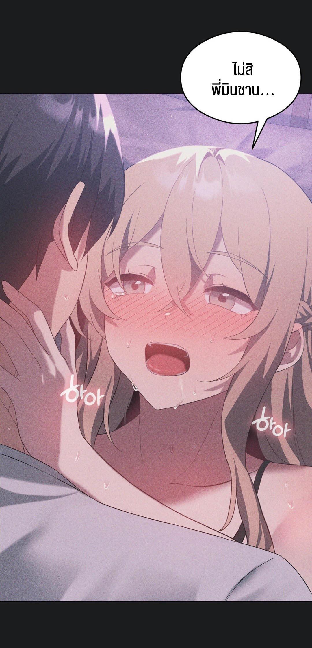 Doujin-Lc- อ่าน โดจิน มังฮวา เกาหลี ญี่ปุ่น จีน แปลไทย Pleasure up! ตอนที่ 1 2 3 4 5 6 7 8 9 10 11 12 13 14 ฟรี ไม่มีโฆษณา อ่าน โดจิน Manhwa เกาหลี ญี่ปุ่น จีน เรามีครบ คัดมาให้เน้นๆ โดจิน 18+ รับประกันความฟินโดย  Doujin Lc
