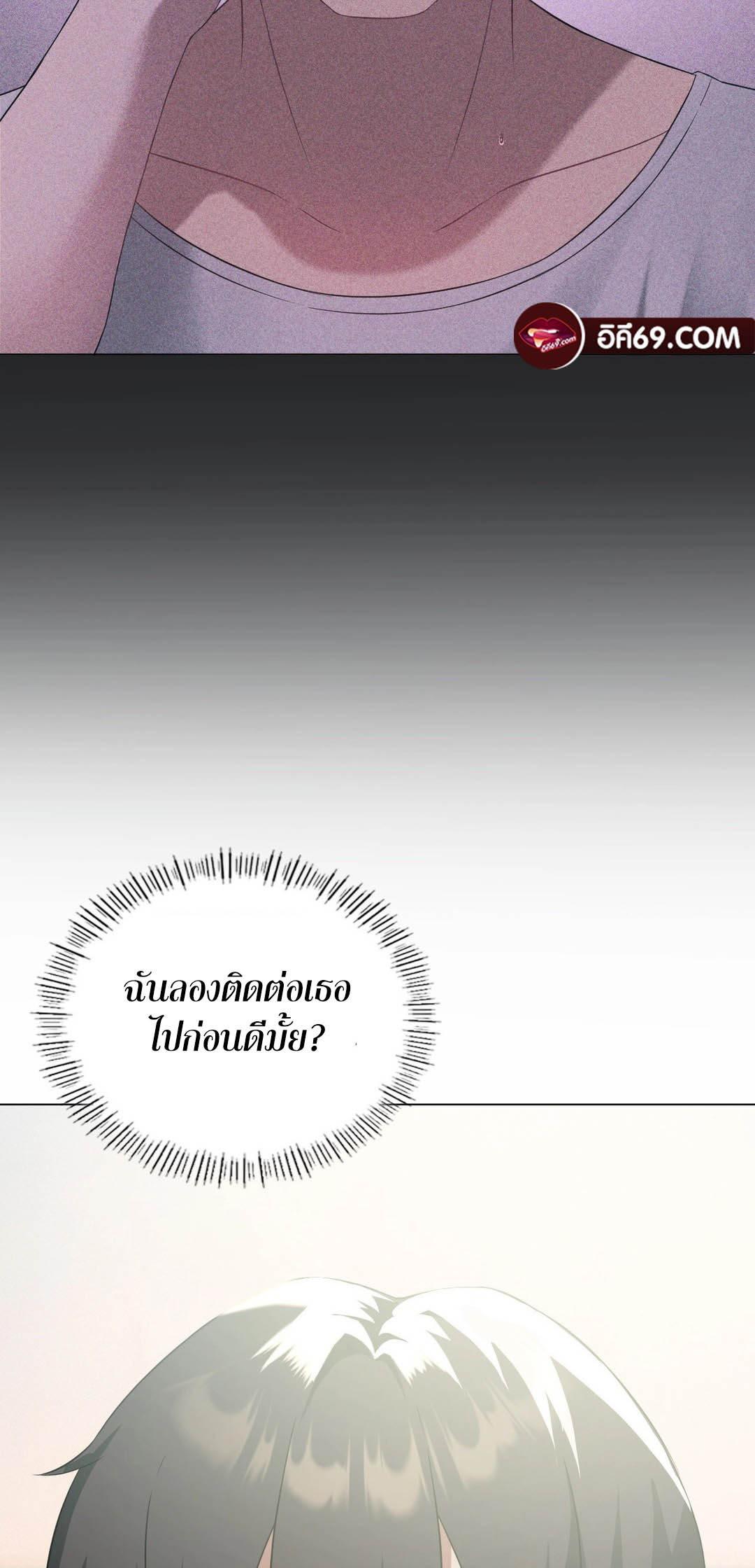 Doujin-Lc- อ่าน โดจิน มังฮวา เกาหลี ญี่ปุ่น จีน แปลไทย Pleasure up! ตอนที่ 1 2 3 4 5 6 7 8 9 10 11 12 13 14 ฟรี ไม่มีโฆษณา อ่าน โดจิน Manhwa เกาหลี ญี่ปุ่น จีน เรามีครบ คัดมาให้เน้นๆ โดจิน 18+ รับประกันความฟินโดย  Doujin Lc