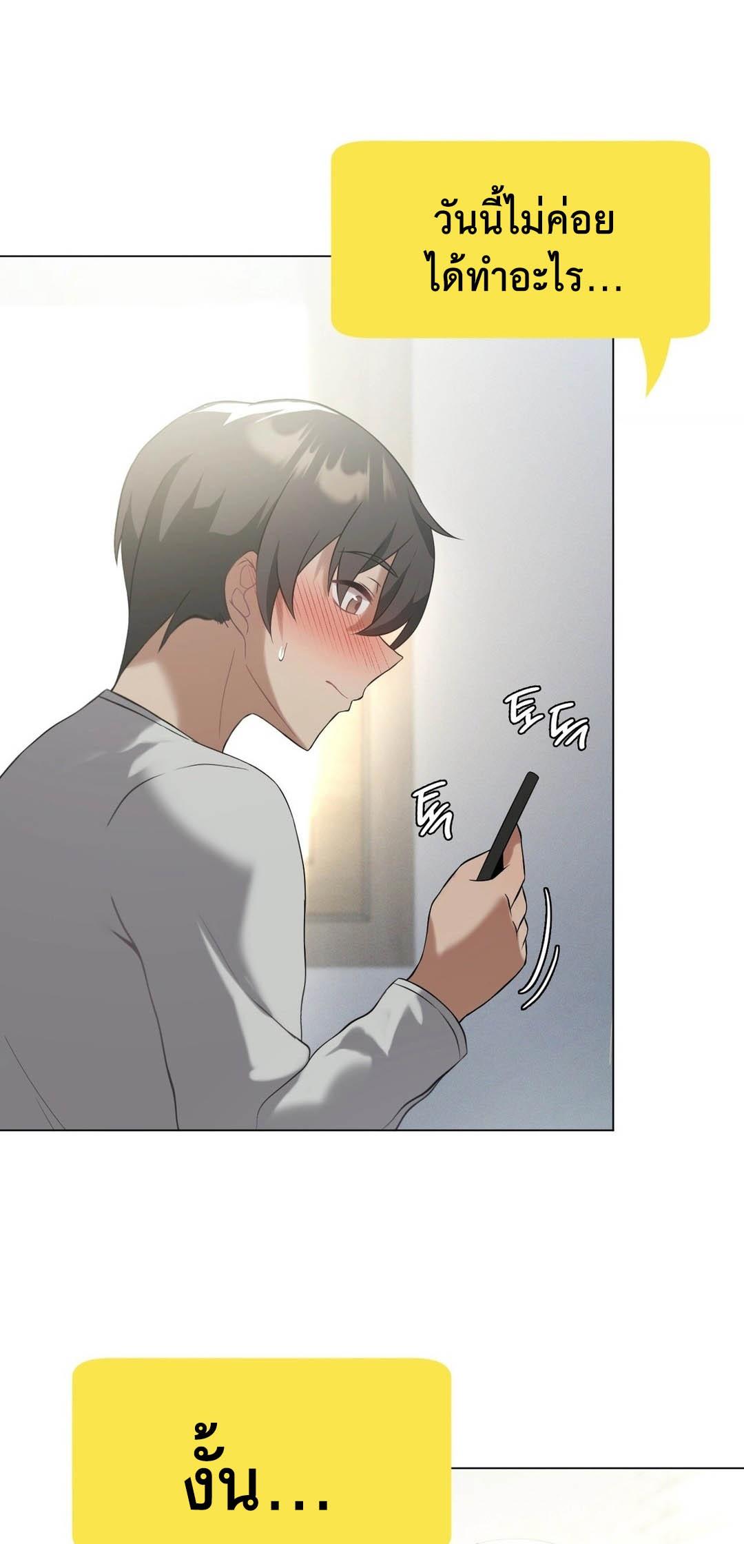 Doujin-Lc- อ่าน โดจิน มังฮวา เกาหลี ญี่ปุ่น จีน แปลไทย Pleasure up! ตอนที่ 1 2 3 4 5 6 7 8 9 10 11 12 13 14 ฟรี ไม่มีโฆษณา อ่าน โดจิน Manhwa เกาหลี ญี่ปุ่น จีน เรามีครบ คัดมาให้เน้นๆ โดจิน 18+ รับประกันความฟินโดย  Doujin Lc