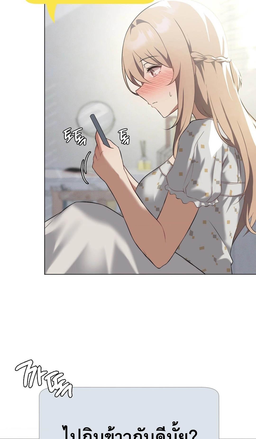Doujin-Lc- อ่าน โดจิน มังฮวา เกาหลี ญี่ปุ่น จีน แปลไทย Pleasure up! ตอนที่ 1 2 3 4 5 6 7 8 9 10 11 12 13 14 ฟรี ไม่มีโฆษณา อ่าน โดจิน Manhwa เกาหลี ญี่ปุ่น จีน เรามีครบ คัดมาให้เน้นๆ โดจิน 18+ รับประกันความฟินโดย  Doujin Lc