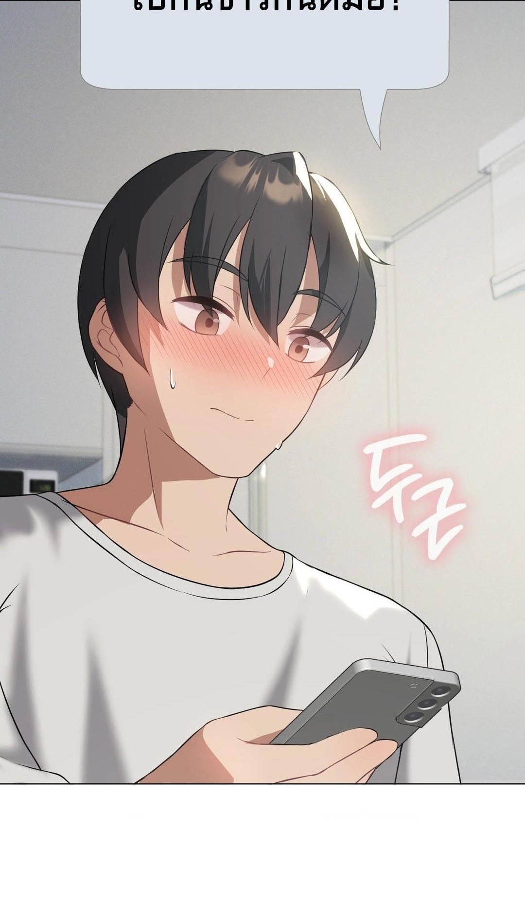 Doujin-Lc- อ่าน โดจิน มังฮวา เกาหลี ญี่ปุ่น จีน แปลไทย Pleasure up! ตอนที่ 1 2 3 4 5 6 7 8 9 10 11 12 13 14 ฟรี ไม่มีโฆษณา อ่าน โดจิน Manhwa เกาหลี ญี่ปุ่น จีน เรามีครบ คัดมาให้เน้นๆ โดจิน 18+ รับประกันความฟินโดย  Doujin Lc