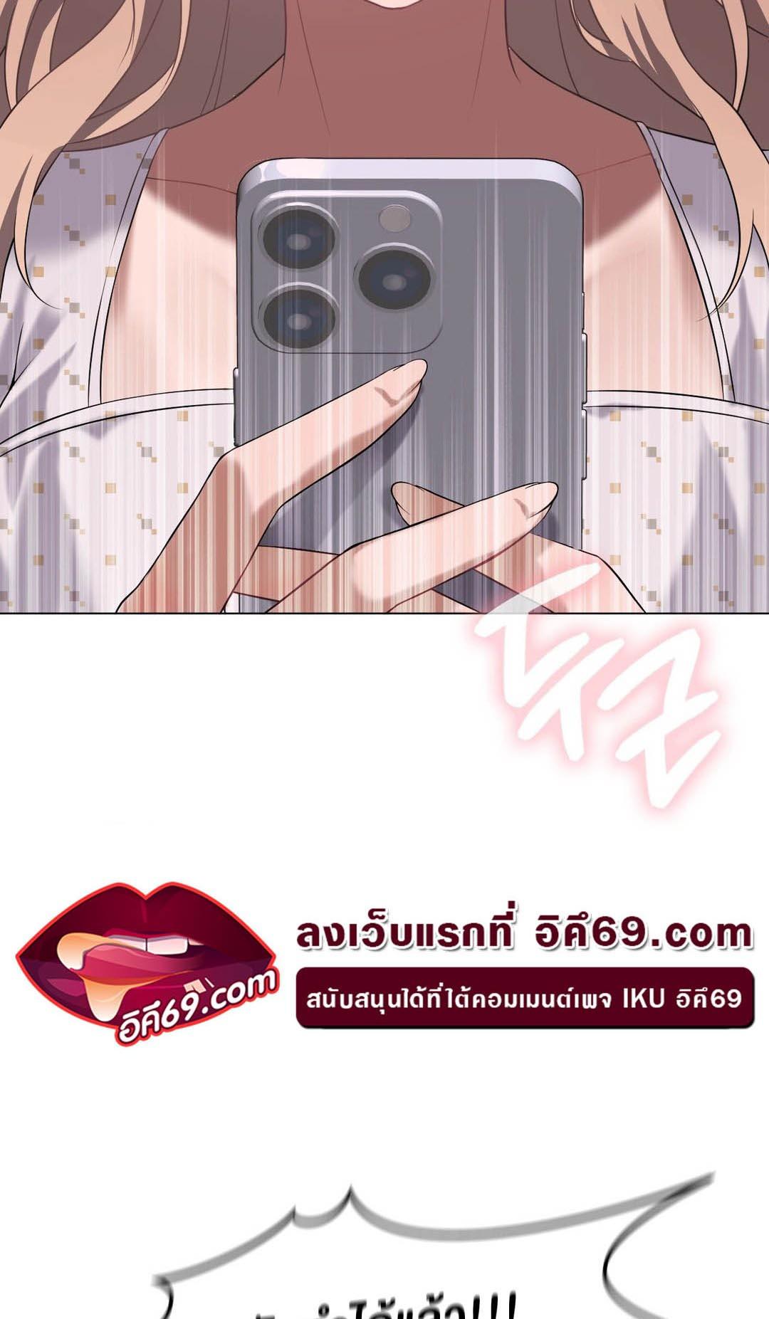 Doujin-Lc- อ่าน โดจิน มังฮวา เกาหลี ญี่ปุ่น จีน แปลไทย Pleasure up! ตอนที่ 1 2 3 4 5 6 7 8 9 10 11 12 13 14 ฟรี ไม่มีโฆษณา อ่าน โดจิน Manhwa เกาหลี ญี่ปุ่น จีน เรามีครบ คัดมาให้เน้นๆ โดจิน 18+ รับประกันความฟินโดย  Doujin Lc