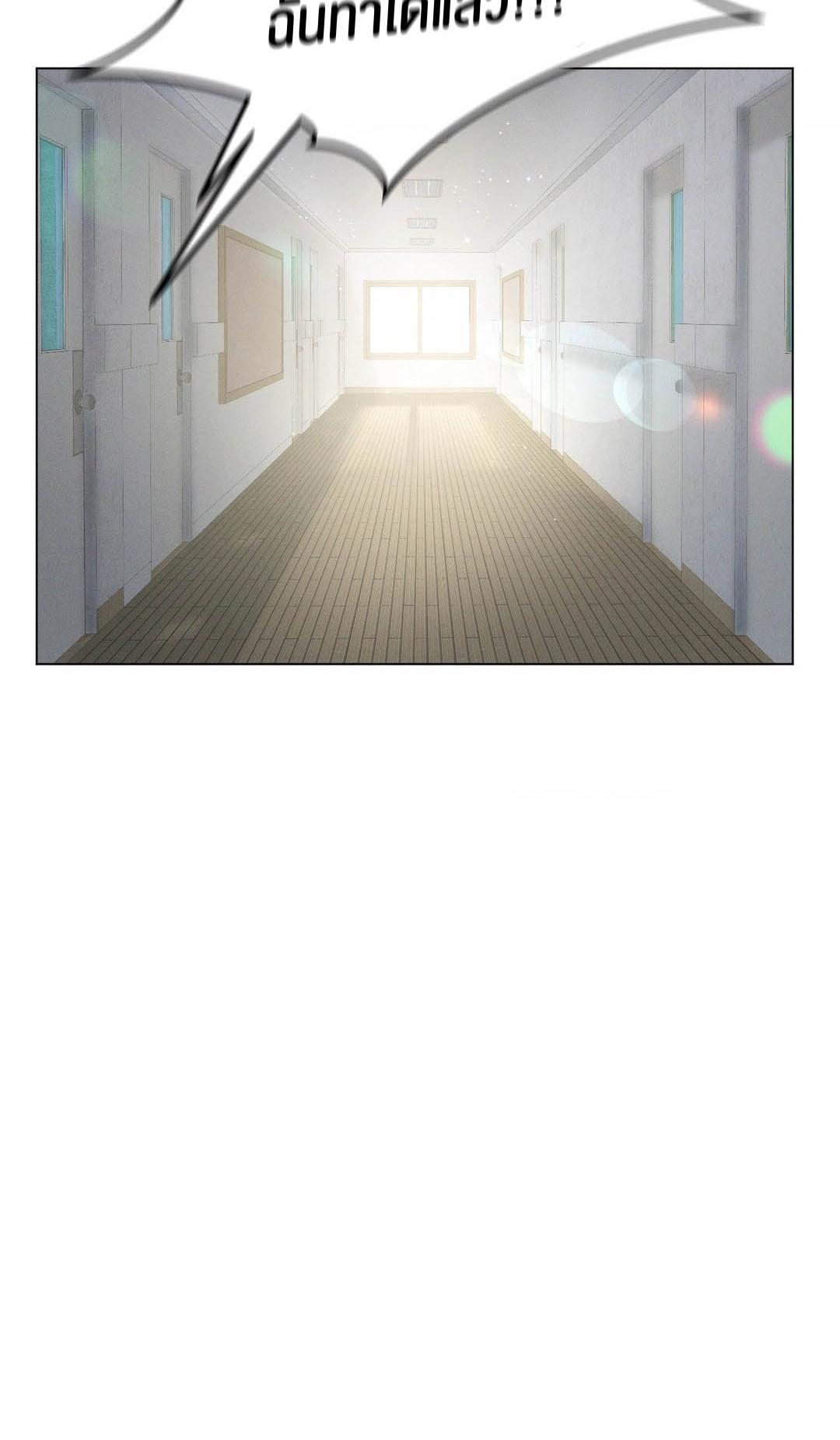 Doujin-Lc- อ่าน โดจิน มังฮวา เกาหลี ญี่ปุ่น จีน แปลไทย Pleasure up! ตอนที่ 1 2 3 4 5 6 7 8 9 10 11 12 13 14 ฟรี ไม่มีโฆษณา อ่าน โดจิน Manhwa เกาหลี ญี่ปุ่น จีน เรามีครบ คัดมาให้เน้นๆ โดจิน 18+ รับประกันความฟินโดย  Doujin Lc