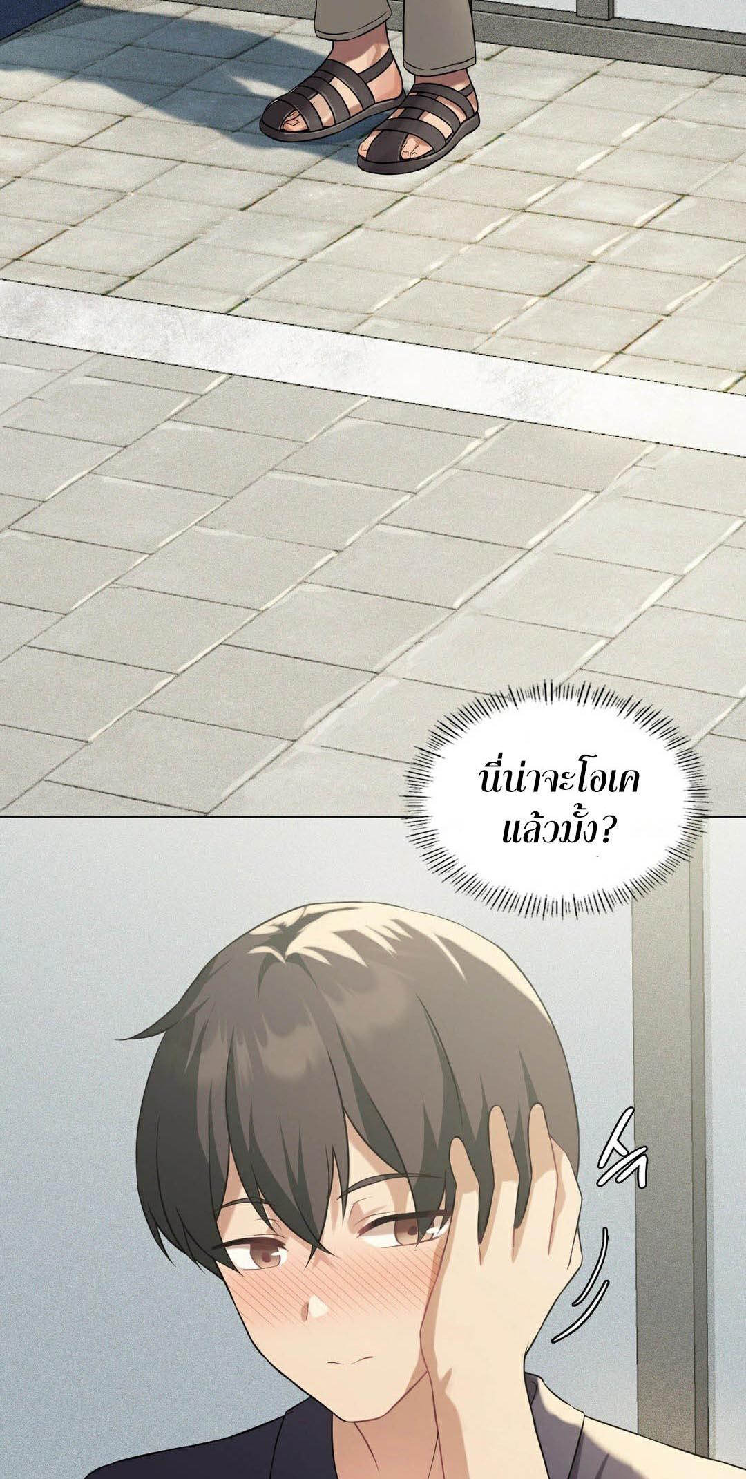Doujin-Lc- อ่าน โดจิน มังฮวา เกาหลี ญี่ปุ่น จีน แปลไทย Pleasure up! ตอนที่ 1 2 3 4 5 6 7 8 9 10 11 12 13 14 ฟรี ไม่มีโฆษณา อ่าน โดจิน Manhwa เกาหลี ญี่ปุ่น จีน เรามีครบ คัดมาให้เน้นๆ โดจิน 18+ รับประกันความฟินโดย  Doujin Lc