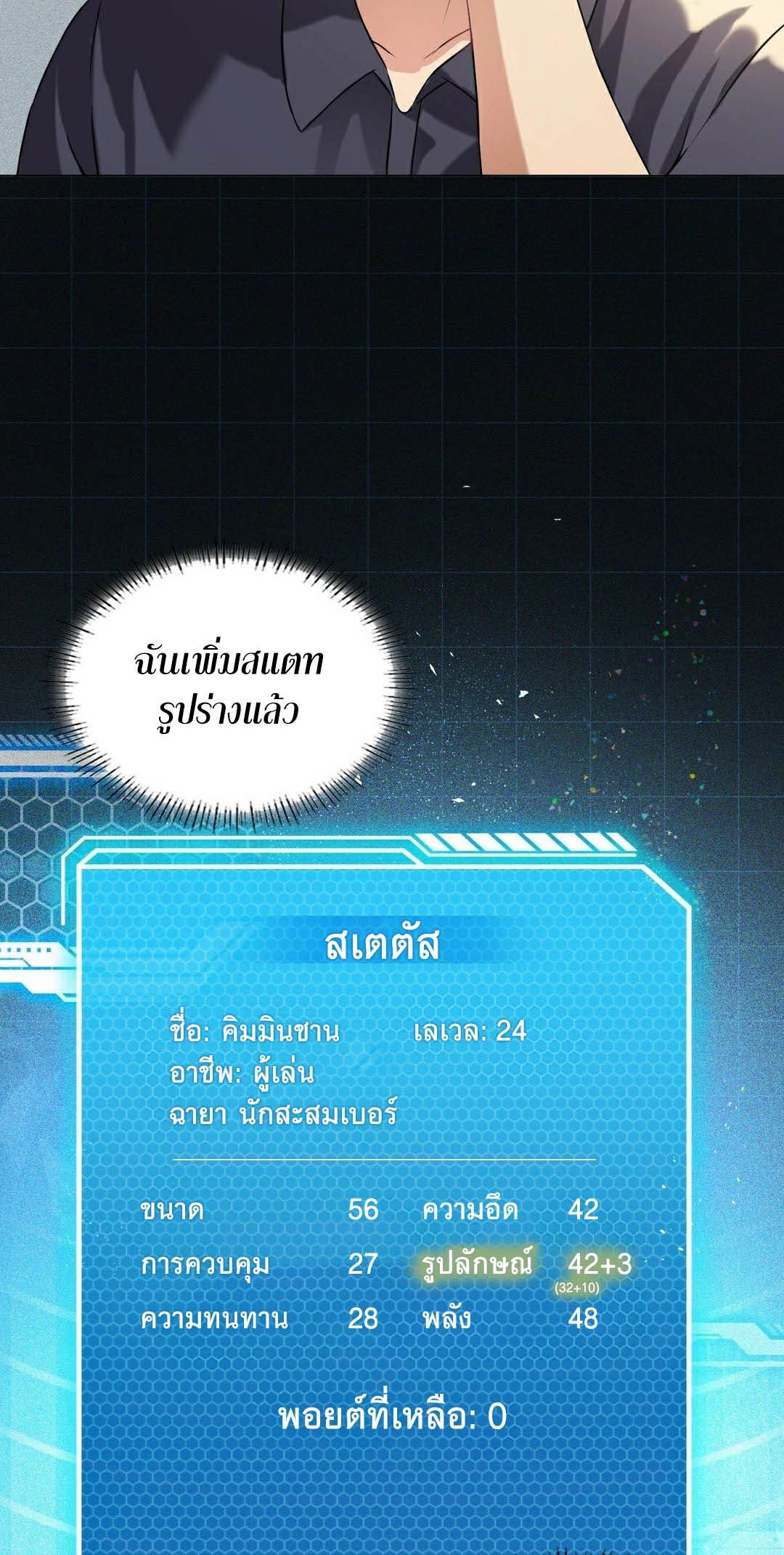 Doujin-Lc- อ่าน โดจิน มังฮวา เกาหลี ญี่ปุ่น จีน แปลไทย Pleasure up! ตอนที่ 1 2 3 4 5 6 7 8 9 10 11 12 13 14 ฟรี ไม่มีโฆษณา อ่าน โดจิน Manhwa เกาหลี ญี่ปุ่น จีน เรามีครบ คัดมาให้เน้นๆ โดจิน 18+ รับประกันความฟินโดย  Doujin Lc