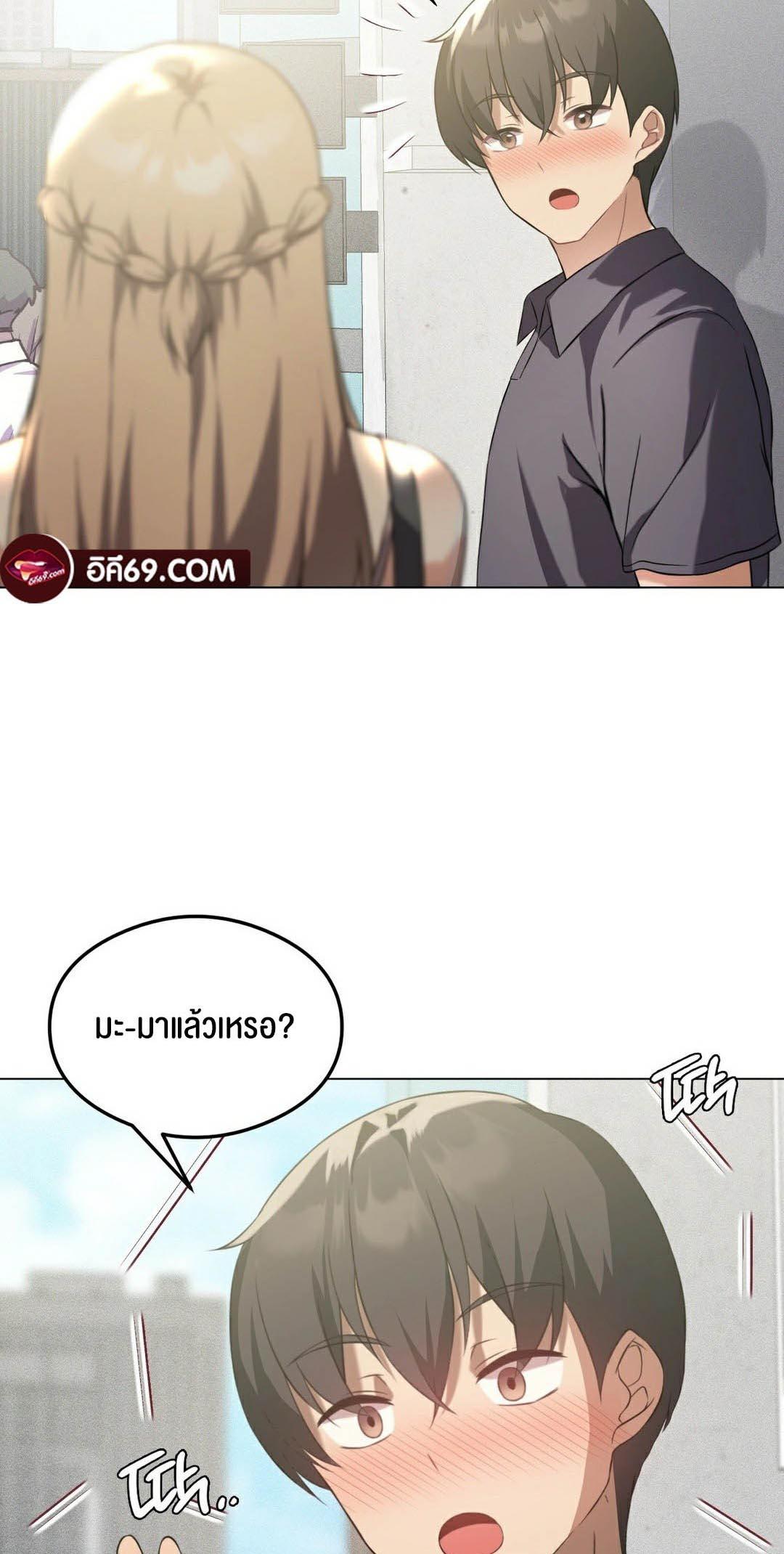 Doujin-Lc- อ่าน โดจิน มังฮวา เกาหลี ญี่ปุ่น จีน แปลไทย Pleasure up! ตอนที่ 1 2 3 4 5 6 7 8 9 10 11 12 13 14 ฟรี ไม่มีโฆษณา อ่าน โดจิน Manhwa เกาหลี ญี่ปุ่น จีน เรามีครบ คัดมาให้เน้นๆ โดจิน 18+ รับประกันความฟินโดย  Doujin Lc