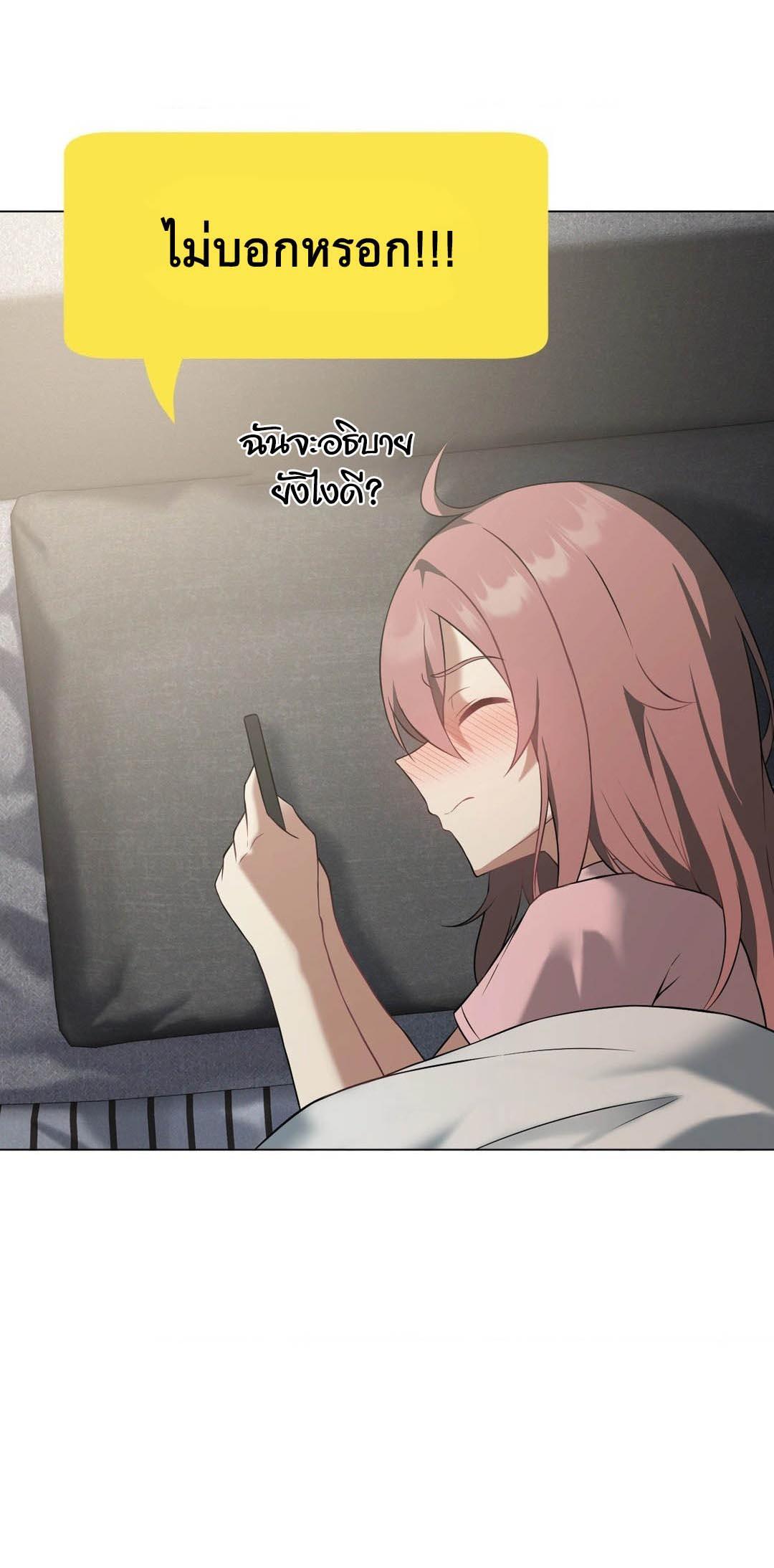 Doujin-Lc- อ่าน โดจิน มังฮวา เกาหลี ญี่ปุ่น จีน แปลไทย Pleasure up! ตอนที่ 1 2 3 4 5 6 7 8 9 10 11 12 13 14 ฟรี ไม่มีโฆษณา อ่าน โดจิน Manhwa เกาหลี ญี่ปุ่น จีน เรามีครบ คัดมาให้เน้นๆ โดจิน 18+ รับประกันความฟินโดย  Doujin Lc