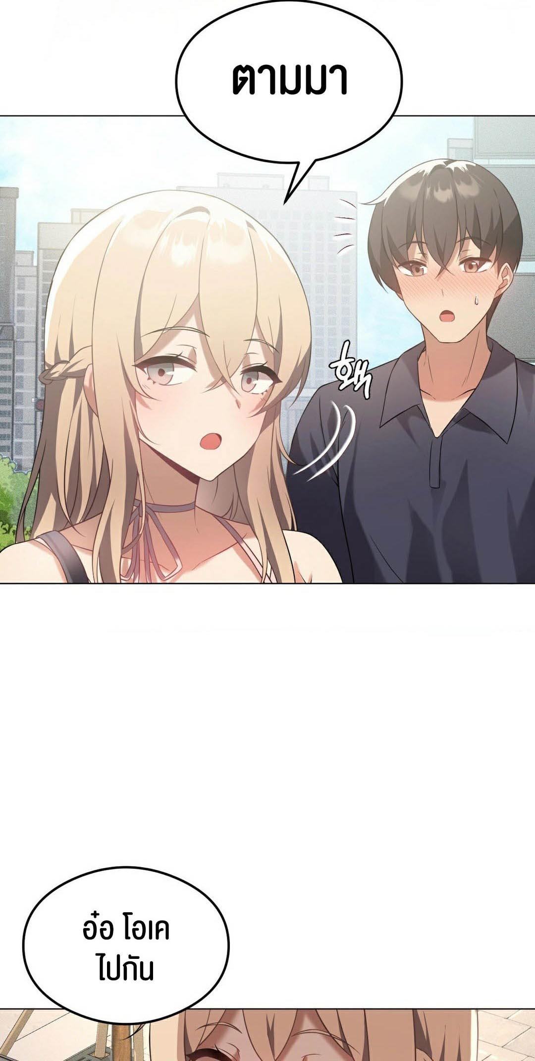 Doujin-Lc- อ่าน โดจิน มังฮวา เกาหลี ญี่ปุ่น จีน แปลไทย Pleasure up! ตอนที่ 1 2 3 4 5 6 7 8 9 10 11 12 13 14 ฟรี ไม่มีโฆษณา อ่าน โดจิน Manhwa เกาหลี ญี่ปุ่น จีน เรามีครบ คัดมาให้เน้นๆ โดจิน 18+ รับประกันความฟินโดย  Doujin Lc