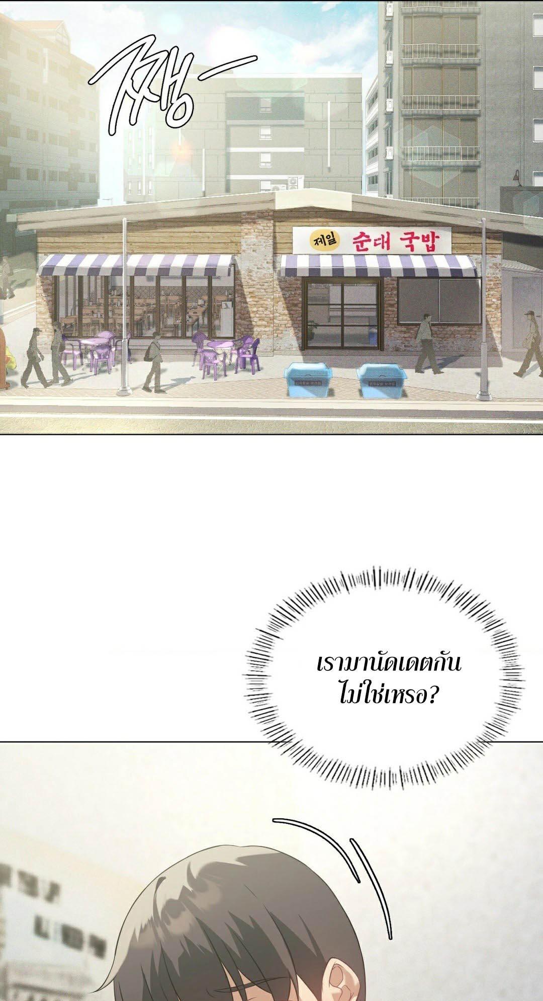 Doujin-Lc- อ่าน โดจิน มังฮวา เกาหลี ญี่ปุ่น จีน แปลไทย Pleasure up! ตอนที่ 1 2 3 4 5 6 7 8 9 10 11 12 13 14 ฟรี ไม่มีโฆษณา อ่าน โดจิน Manhwa เกาหลี ญี่ปุ่น จีน เรามีครบ คัดมาให้เน้นๆ โดจิน 18+ รับประกันความฟินโดย  Doujin Lc