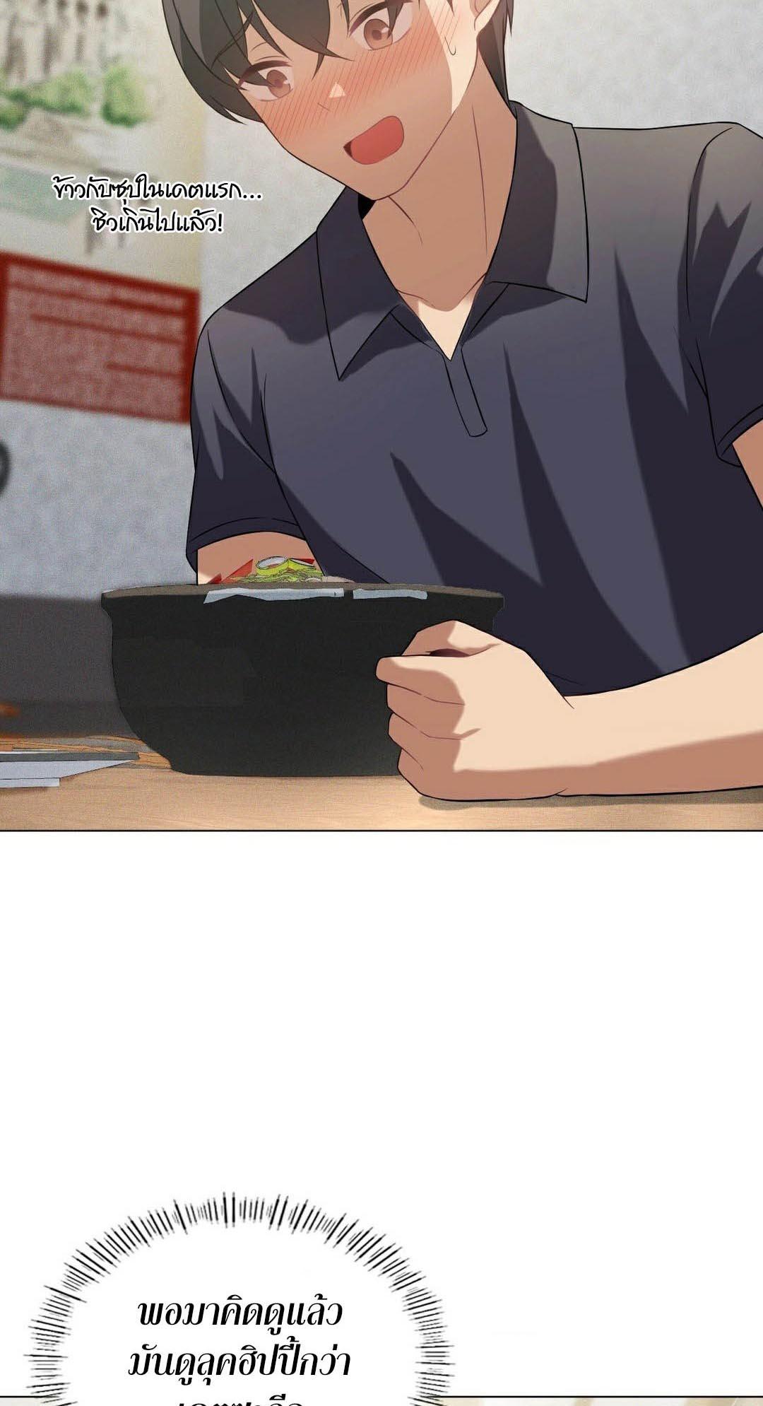 Doujin-Lc- อ่าน โดจิน มังฮวา เกาหลี ญี่ปุ่น จีน แปลไทย Pleasure up! ตอนที่ 1 2 3 4 5 6 7 8 9 10 11 12 13 14 ฟรี ไม่มีโฆษณา อ่าน โดจิน Manhwa เกาหลี ญี่ปุ่น จีน เรามีครบ คัดมาให้เน้นๆ โดจิน 18+ รับประกันความฟินโดย  Doujin Lc