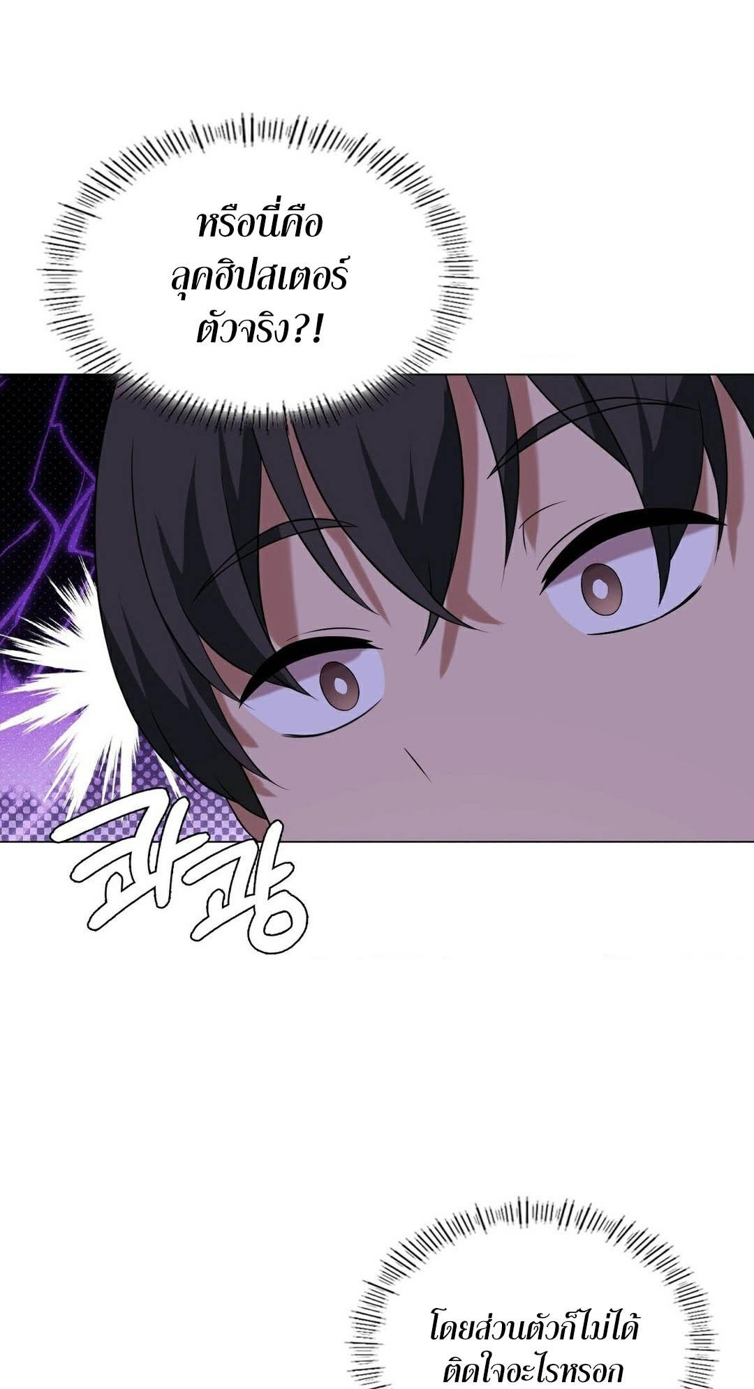 Doujin-Lc- อ่าน โดจิน มังฮวา เกาหลี ญี่ปุ่น จีน แปลไทย Pleasure up! ตอนที่ 1 2 3 4 5 6 7 8 9 10 11 12 13 14 ฟรี ไม่มีโฆษณา อ่าน โดจิน Manhwa เกาหลี ญี่ปุ่น จีน เรามีครบ คัดมาให้เน้นๆ โดจิน 18+ รับประกันความฟินโดย  Doujin Lc