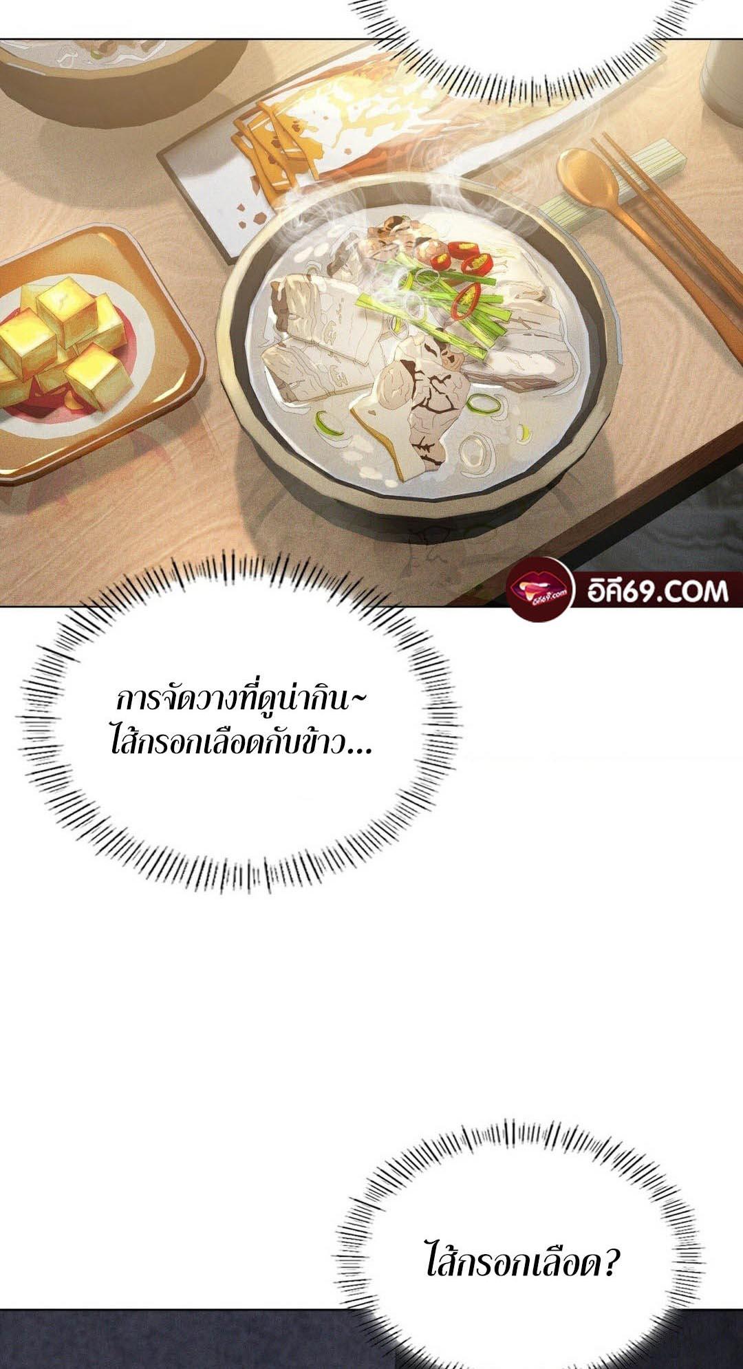 Doujin-Lc- อ่าน โดจิน มังฮวา เกาหลี ญี่ปุ่น จีน แปลไทย Pleasure up! ตอนที่ 1 2 3 4 5 6 7 8 9 10 11 12 13 14 ฟรี ไม่มีโฆษณา อ่าน โดจิน Manhwa เกาหลี ญี่ปุ่น จีน เรามีครบ คัดมาให้เน้นๆ โดจิน 18+ รับประกันความฟินโดย  Doujin Lc