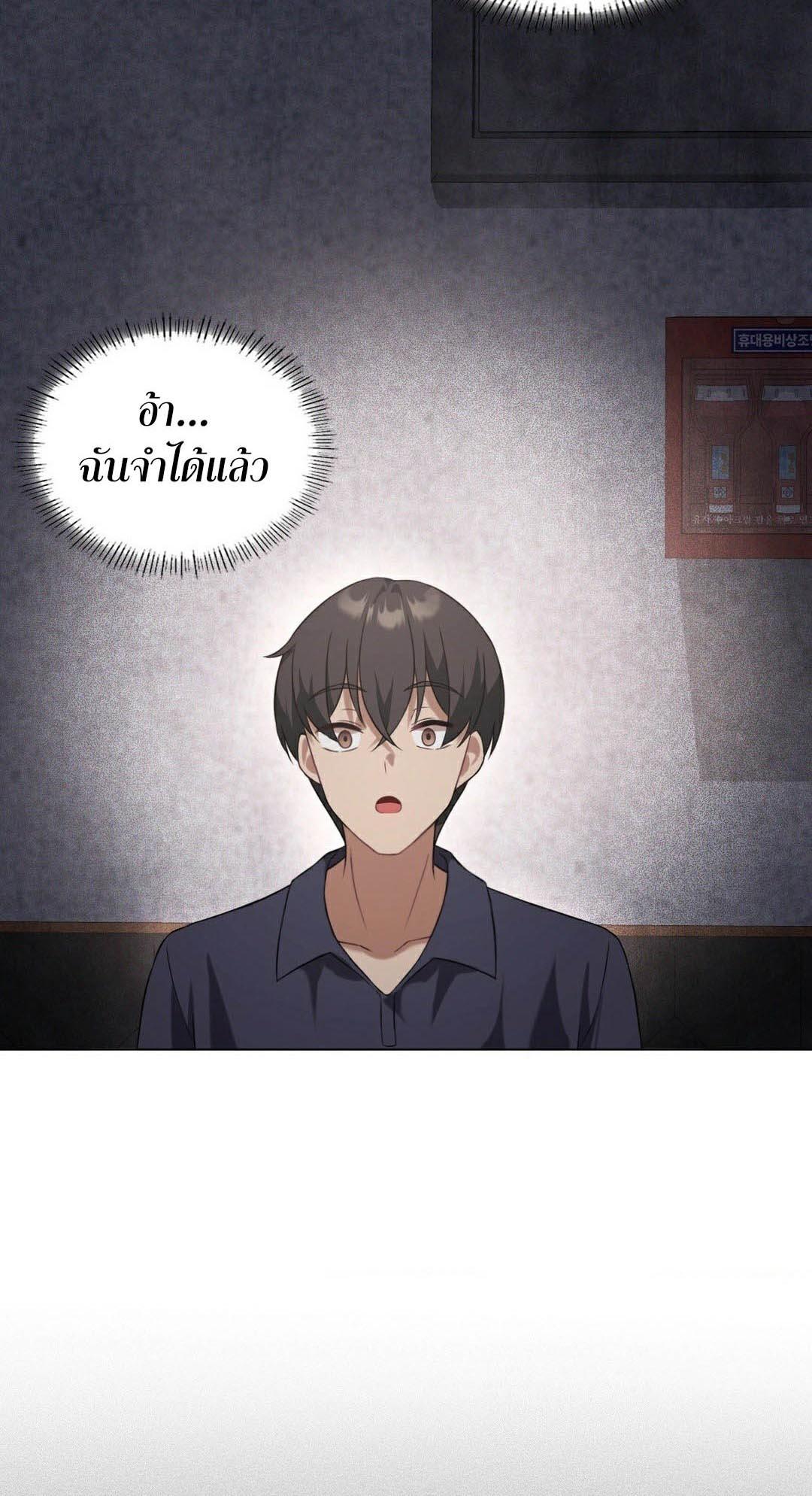 Doujin-Lc- อ่าน โดจิน มังฮวา เกาหลี ญี่ปุ่น จีน แปลไทย Pleasure up! ตอนที่ 1 2 3 4 5 6 7 8 9 10 11 12 13 14 ฟรี ไม่มีโฆษณา อ่าน โดจิน Manhwa เกาหลี ญี่ปุ่น จีน เรามีครบ คัดมาให้เน้นๆ โดจิน 18+ รับประกันความฟินโดย  Doujin Lc