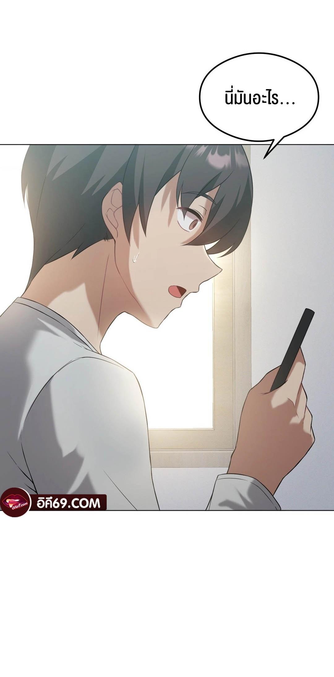 Doujin-Lc- อ่าน โดจิน มังฮวา เกาหลี ญี่ปุ่น จีน แปลไทย Pleasure up! ตอนที่ 1 2 3 4 5 6 7 8 9 10 11 12 13 14 ฟรี ไม่มีโฆษณา อ่าน โดจิน Manhwa เกาหลี ญี่ปุ่น จีน เรามีครบ คัดมาให้เน้นๆ โดจิน 18+ รับประกันความฟินโดย  Doujin Lc