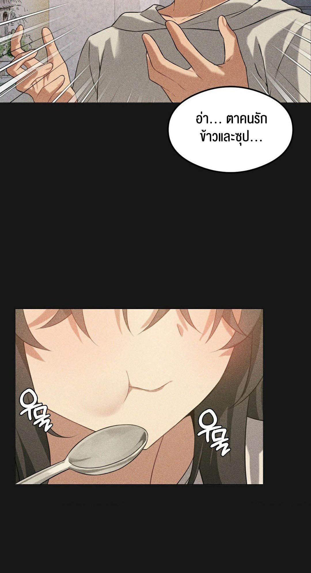 Doujin-Lc- อ่าน โดจิน มังฮวา เกาหลี ญี่ปุ่น จีน แปลไทย Pleasure up! ตอนที่ 1 2 3 4 5 6 7 8 9 10 11 12 13 14 ฟรี ไม่มีโฆษณา อ่าน โดจิน Manhwa เกาหลี ญี่ปุ่น จีน เรามีครบ คัดมาให้เน้นๆ โดจิน 18+ รับประกันความฟินโดย  Doujin Lc
