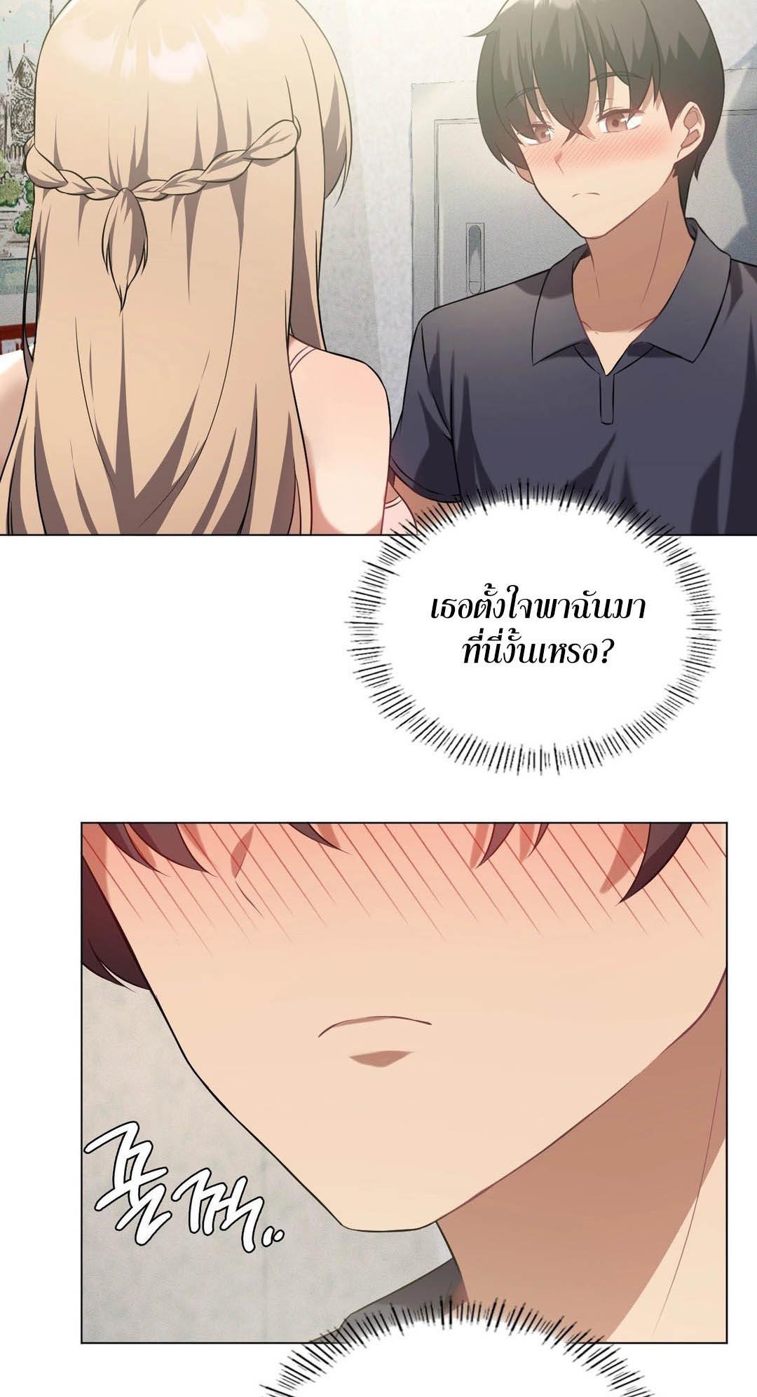 Doujin-Lc- อ่าน โดจิน มังฮวา เกาหลี ญี่ปุ่น จีน แปลไทย Pleasure up! ตอนที่ 1 2 3 4 5 6 7 8 9 10 11 12 13 14 ฟรี ไม่มีโฆษณา อ่าน โดจิน Manhwa เกาหลี ญี่ปุ่น จีน เรามีครบ คัดมาให้เน้นๆ โดจิน 18+ รับประกันความฟินโดย  Doujin Lc