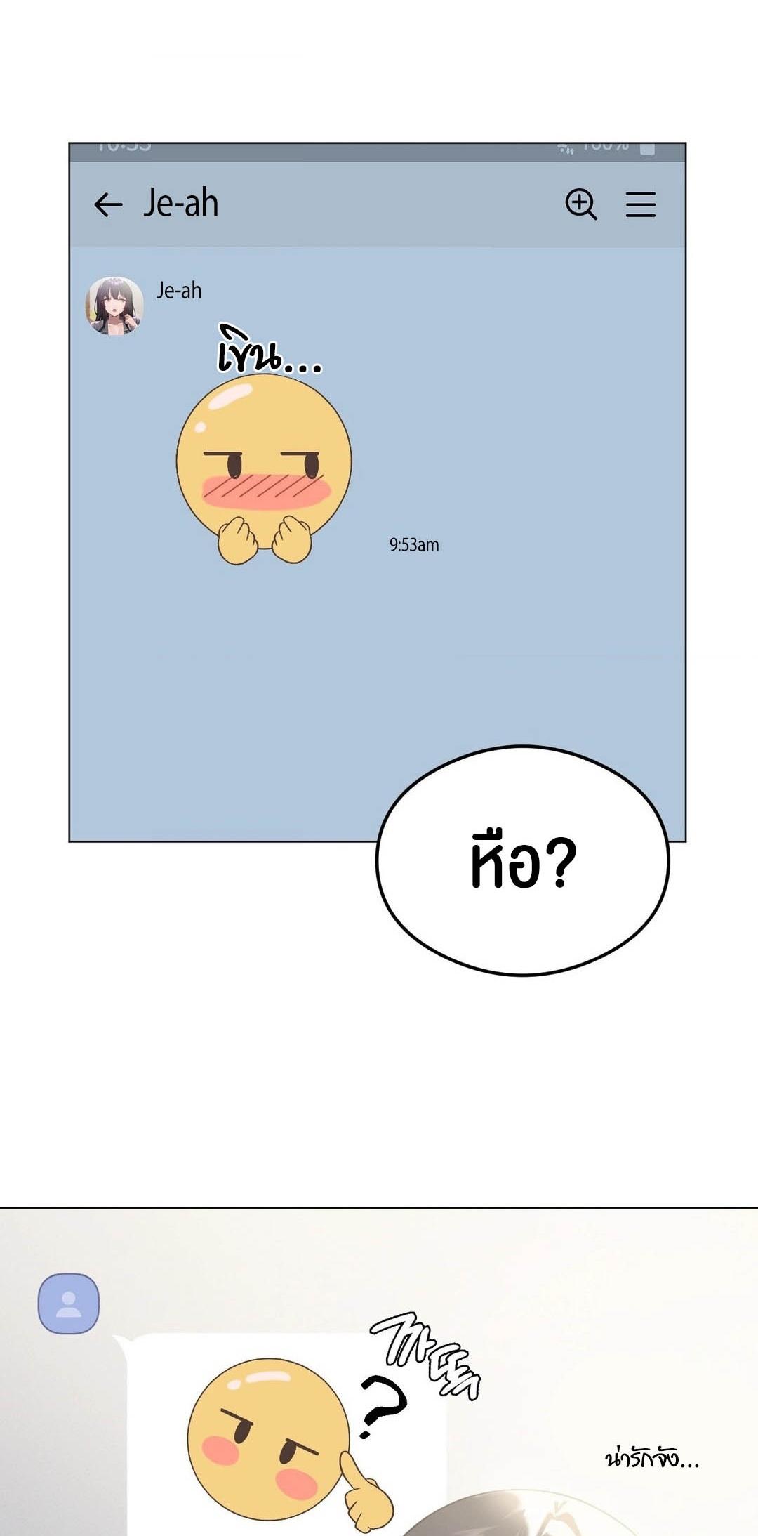 Doujin-Lc- อ่าน โดจิน มังฮวา เกาหลี ญี่ปุ่น จีน แปลไทย Pleasure up! ตอนที่ 1 2 3 4 5 6 7 8 9 10 11 12 13 14 ฟรี ไม่มีโฆษณา อ่าน โดจิน Manhwa เกาหลี ญี่ปุ่น จีน เรามีครบ คัดมาให้เน้นๆ โดจิน 18+ รับประกันความฟินโดย  Doujin Lc