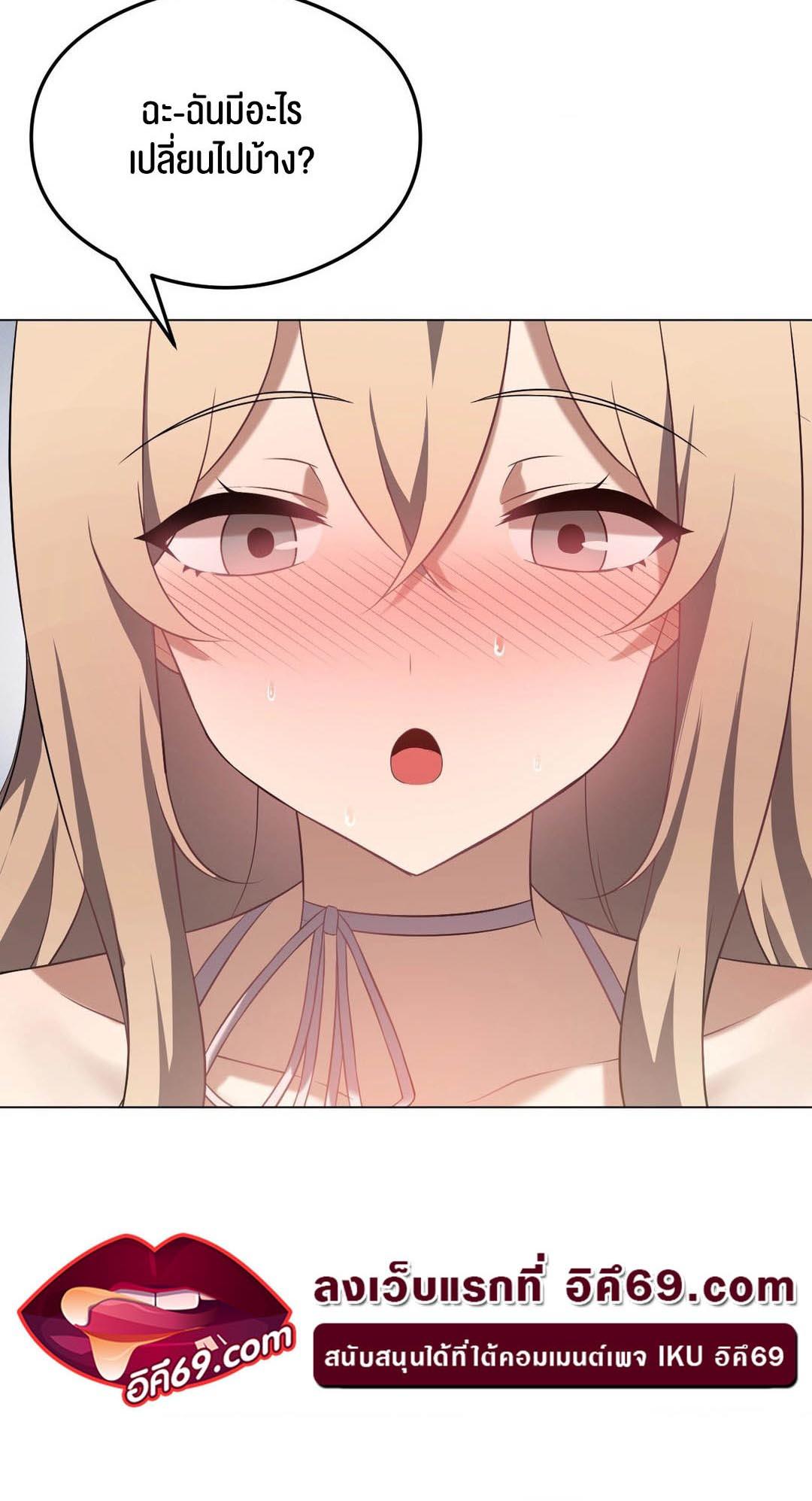 Doujin-Lc- อ่าน โดจิน มังฮวา เกาหลี ญี่ปุ่น จีน แปลไทย Pleasure up! ตอนที่ 1 2 3 4 5 6 7 8 9 10 11 12 13 14 ฟรี ไม่มีโฆษณา อ่าน โดจิน Manhwa เกาหลี ญี่ปุ่น จีน เรามีครบ คัดมาให้เน้นๆ โดจิน 18+ รับประกันความฟินโดย  Doujin Lc