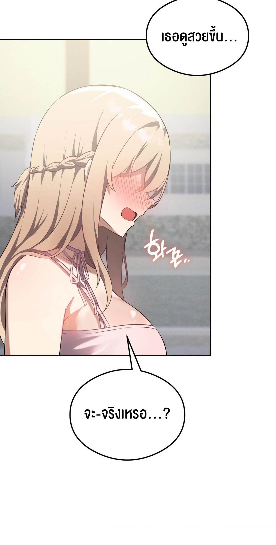 Doujin-Lc- อ่าน โดจิน มังฮวา เกาหลี ญี่ปุ่น จีน แปลไทย Pleasure up! ตอนที่ 1 2 3 4 5 6 7 8 9 10 11 12 13 14 ฟรี ไม่มีโฆษณา อ่าน โดจิน Manhwa เกาหลี ญี่ปุ่น จีน เรามีครบ คัดมาให้เน้นๆ โดจิน 18+ รับประกันความฟินโดย  Doujin Lc