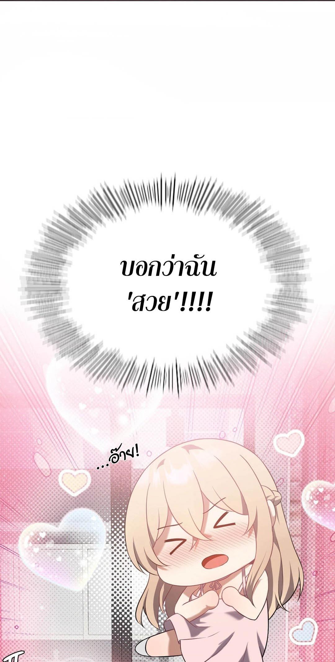 Doujin-Lc- อ่าน โดจิน มังฮวา เกาหลี ญี่ปุ่น จีน แปลไทย Pleasure up! ตอนที่ 1 2 3 4 5 6 7 8 9 10 11 12 13 14 ฟรี ไม่มีโฆษณา อ่าน โดจิน Manhwa เกาหลี ญี่ปุ่น จีน เรามีครบ คัดมาให้เน้นๆ โดจิน 18+ รับประกันความฟินโดย  Doujin Lc