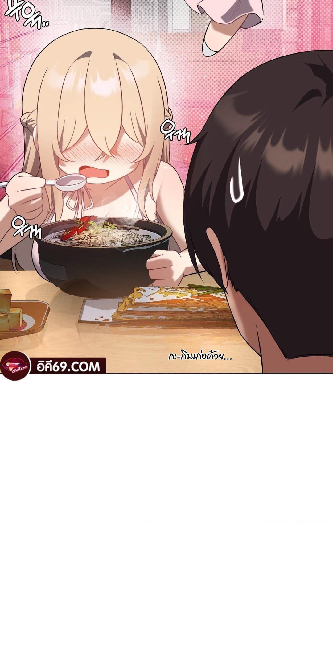 Doujin-Lc- อ่าน โดจิน มังฮวา เกาหลี ญี่ปุ่น จีน แปลไทย Pleasure up! ตอนที่ 1 2 3 4 5 6 7 8 9 10 11 12 13 14 ฟรี ไม่มีโฆษณา อ่าน โดจิน Manhwa เกาหลี ญี่ปุ่น จีน เรามีครบ คัดมาให้เน้นๆ โดจิน 18+ รับประกันความฟินโดย  Doujin Lc