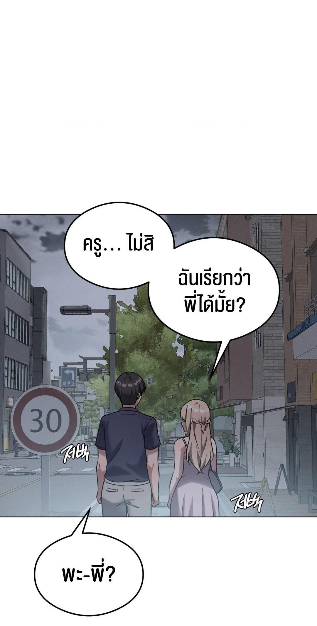 Doujin-Lc- อ่าน โดจิน มังฮวา เกาหลี ญี่ปุ่น จีน แปลไทย Pleasure up! ตอนที่ 1 2 3 4 5 6 7 8 9 10 11 12 13 14 ฟรี ไม่มีโฆษณา อ่าน โดจิน Manhwa เกาหลี ญี่ปุ่น จีน เรามีครบ คัดมาให้เน้นๆ โดจิน 18+ รับประกันความฟินโดย  Doujin Lc