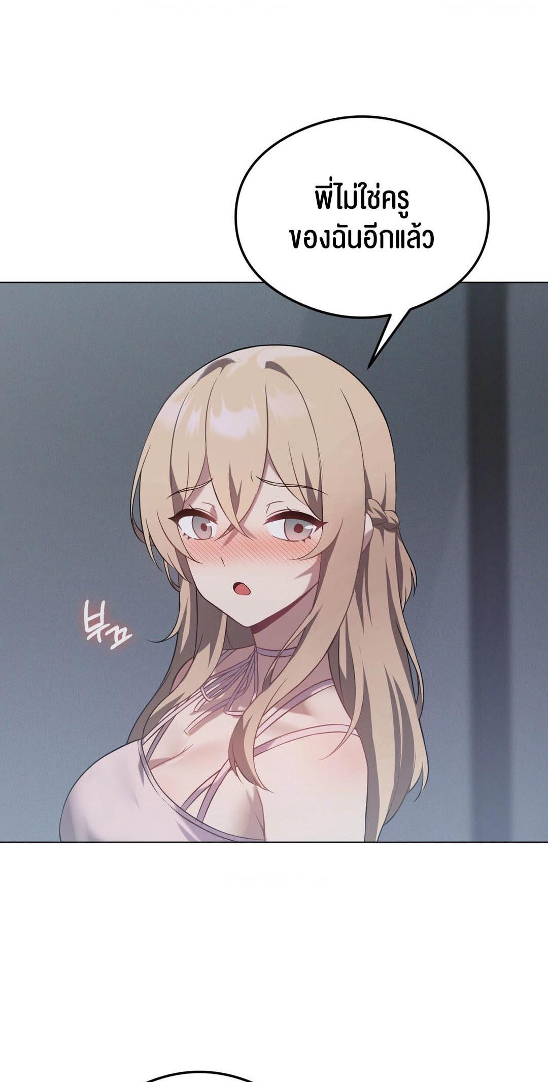 Doujin-Lc- อ่าน โดจิน มังฮวา เกาหลี ญี่ปุ่น จีน แปลไทย Pleasure up! ตอนที่ 1 2 3 4 5 6 7 8 9 10 11 12 13 14 ฟรี ไม่มีโฆษณา อ่าน โดจิน Manhwa เกาหลี ญี่ปุ่น จีน เรามีครบ คัดมาให้เน้นๆ โดจิน 18+ รับประกันความฟินโดย  Doujin Lc