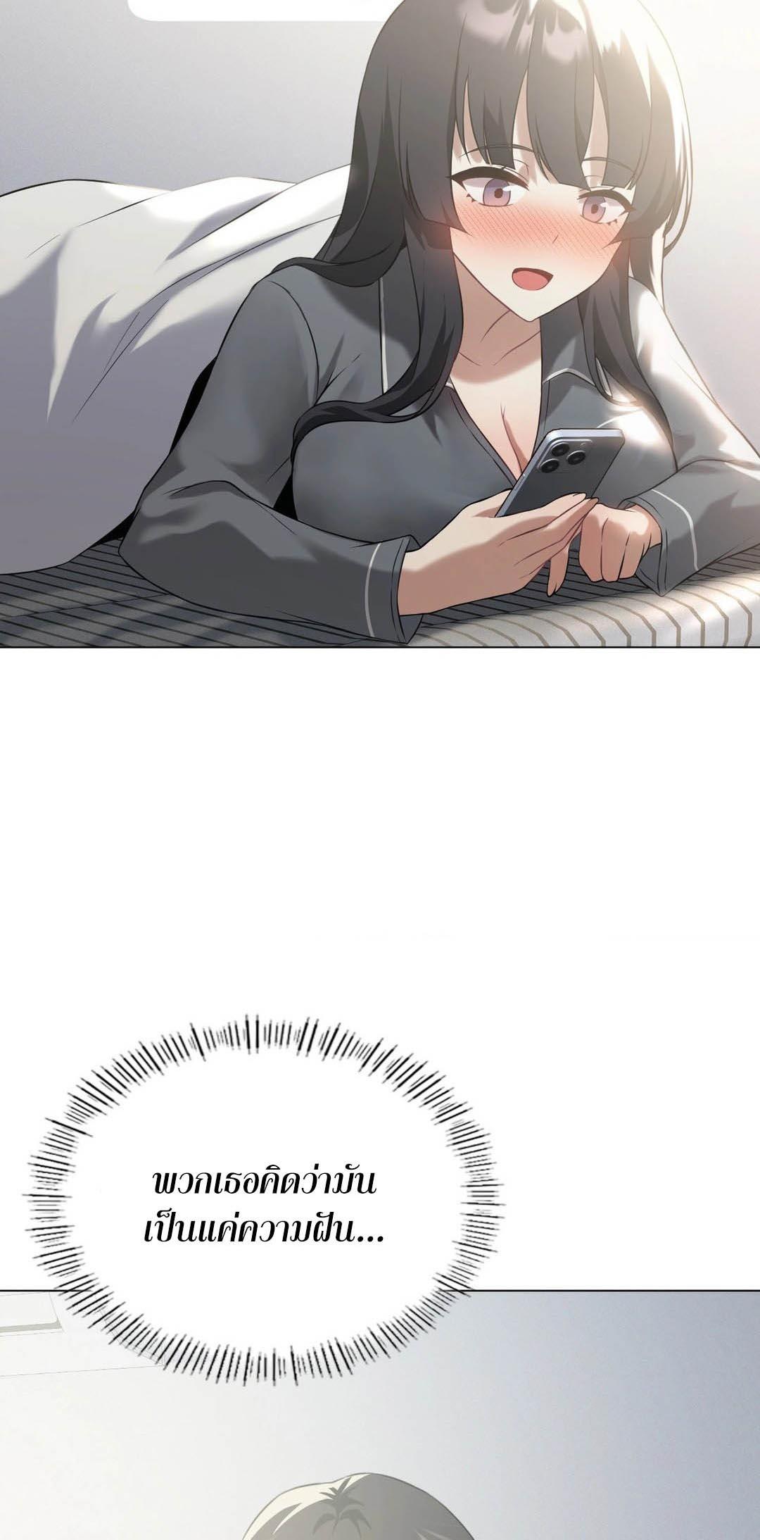 Doujin-Lc- อ่าน โดจิน มังฮวา เกาหลี ญี่ปุ่น จีน แปลไทย Pleasure up! ตอนที่ 1 2 3 4 5 6 7 8 9 10 11 12 13 14 ฟรี ไม่มีโฆษณา อ่าน โดจิน Manhwa เกาหลี ญี่ปุ่น จีน เรามีครบ คัดมาให้เน้นๆ โดจิน 18+ รับประกันความฟินโดย  Doujin Lc