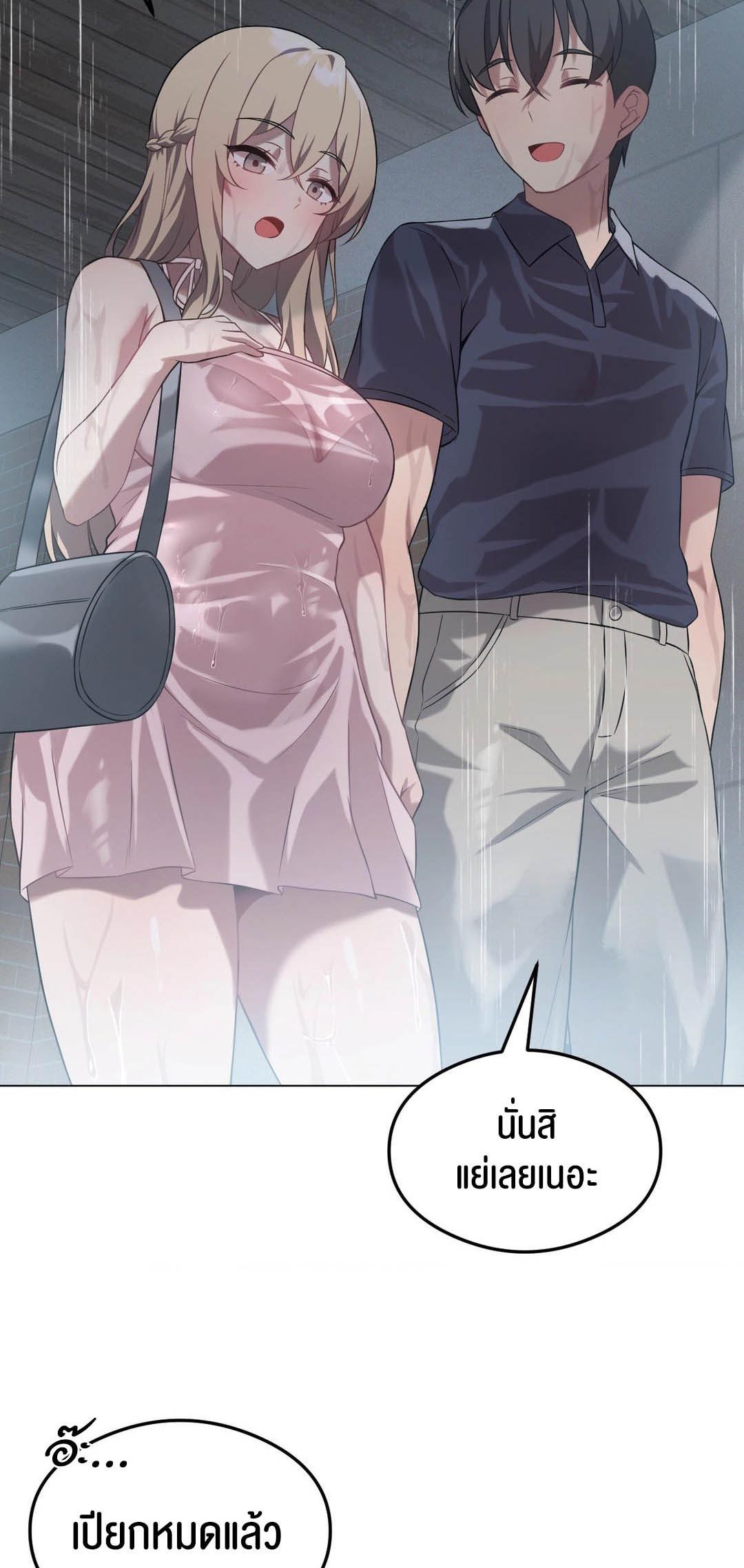 Doujin-Lc- อ่าน โดจิน มังฮวา เกาหลี ญี่ปุ่น จีน แปลไทย Pleasure up! ตอนที่ 1 2 3 4 5 6 7 8 9 10 11 12 13 14 ฟรี ไม่มีโฆษณา อ่าน โดจิน Manhwa เกาหลี ญี่ปุ่น จีน เรามีครบ คัดมาให้เน้นๆ โดจิน 18+ รับประกันความฟินโดย  Doujin Lc