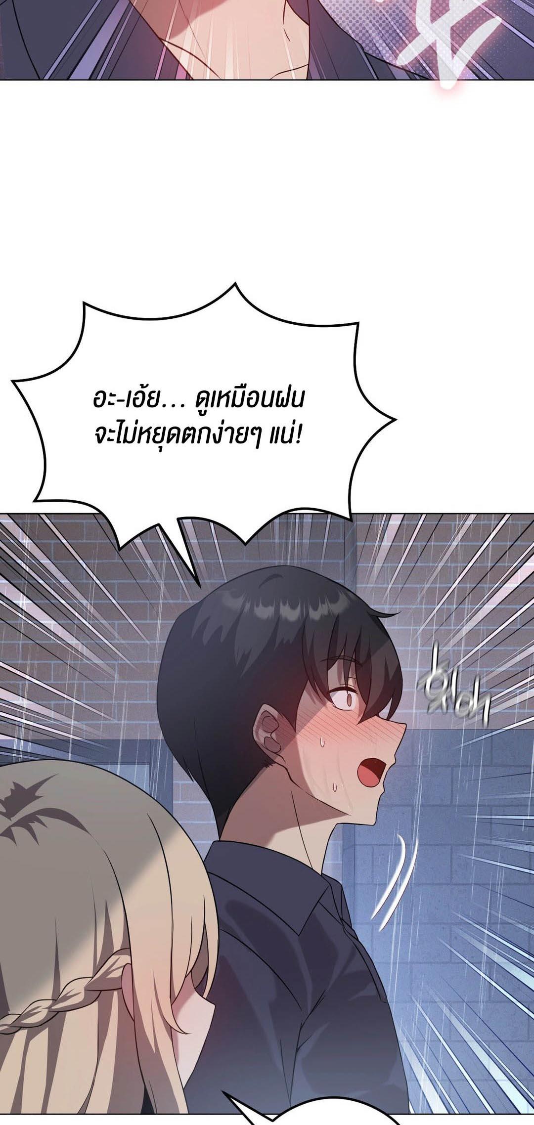 Doujin-Lc- อ่าน โดจิน มังฮวา เกาหลี ญี่ปุ่น จีน แปลไทย Pleasure up! ตอนที่ 1 2 3 4 5 6 7 8 9 10 11 12 13 14 ฟรี ไม่มีโฆษณา อ่าน โดจิน Manhwa เกาหลี ญี่ปุ่น จีน เรามีครบ คัดมาให้เน้นๆ โดจิน 18+ รับประกันความฟินโดย  Doujin Lc