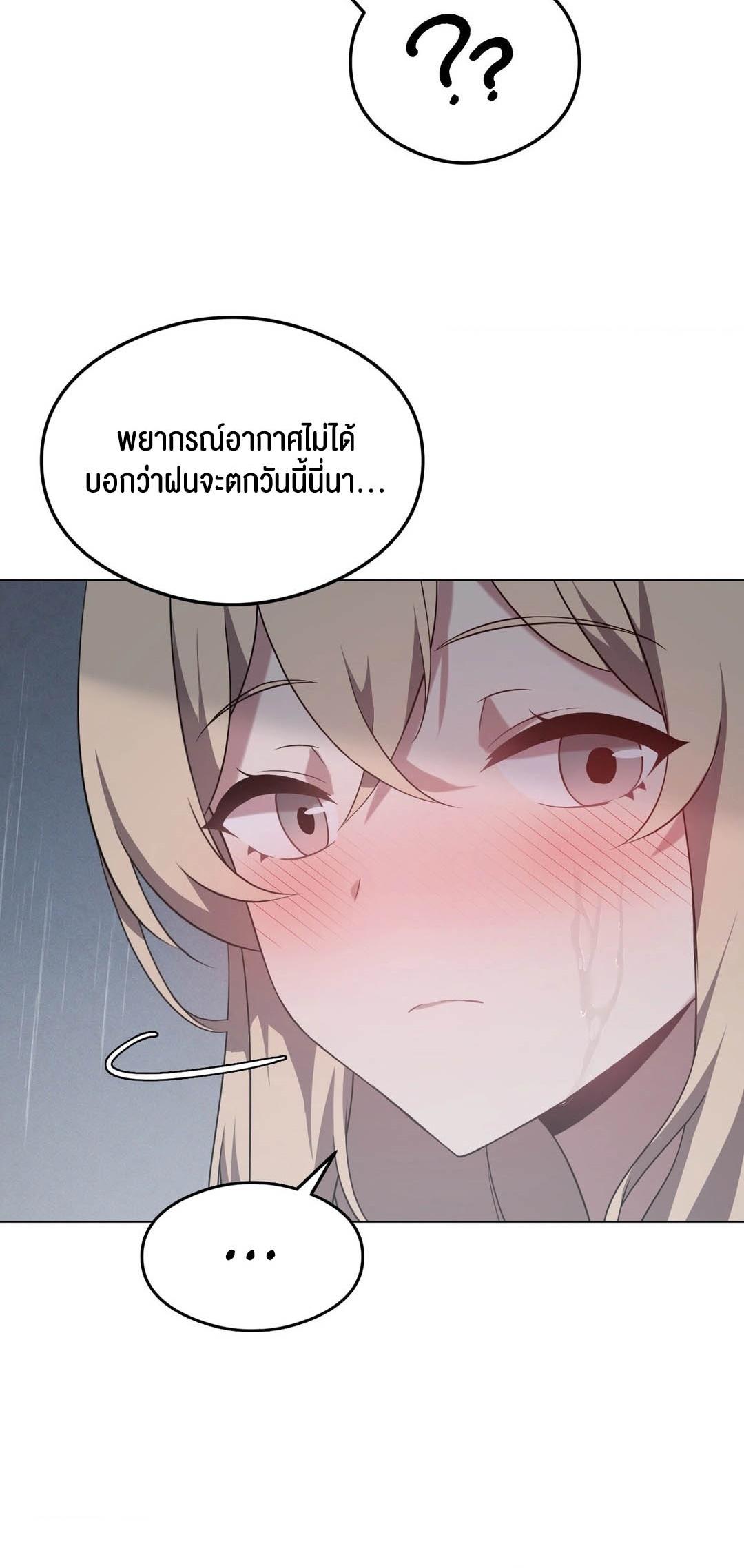 Doujin-Lc- อ่าน โดจิน มังฮวา เกาหลี ญี่ปุ่น จีน แปลไทย Pleasure up! ตอนที่ 1 2 3 4 5 6 7 8 9 10 11 12 13 14 ฟรี ไม่มีโฆษณา อ่าน โดจิน Manhwa เกาหลี ญี่ปุ่น จีน เรามีครบ คัดมาให้เน้นๆ โดจิน 18+ รับประกันความฟินโดย  Doujin Lc