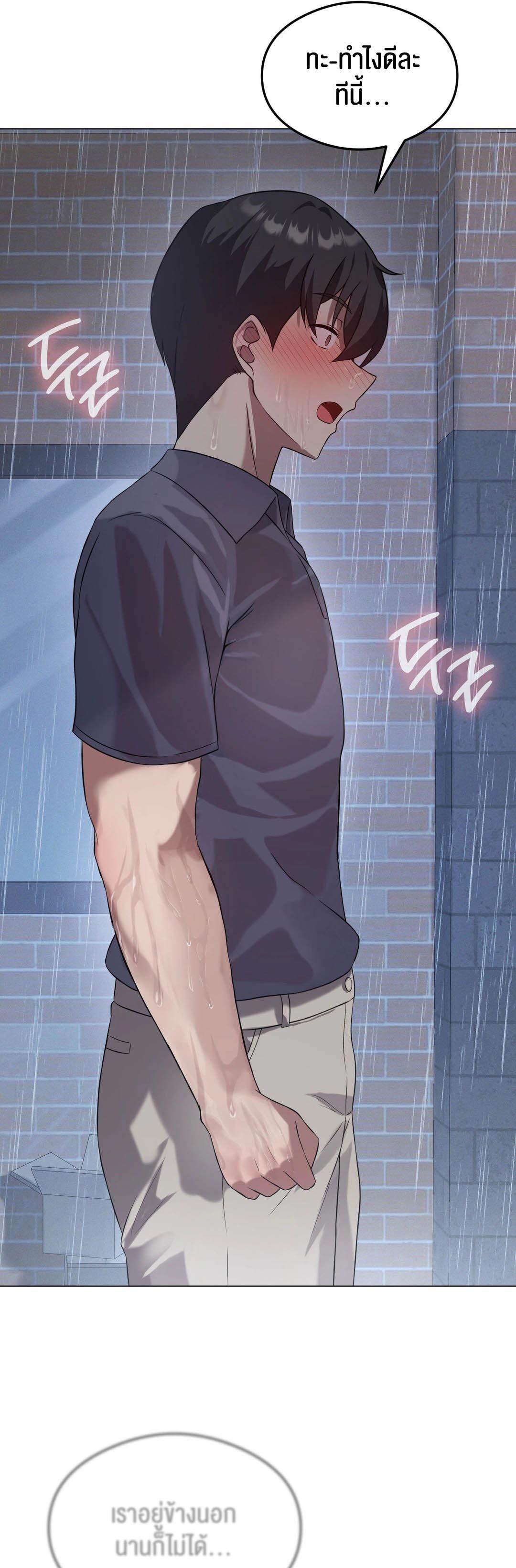 Doujin-Lc- อ่าน โดจิน มังฮวา เกาหลี ญี่ปุ่น จีน แปลไทย Pleasure up! ตอนที่ 1 2 3 4 5 6 7 8 9 10 11 12 13 14 ฟรี ไม่มีโฆษณา อ่าน โดจิน Manhwa เกาหลี ญี่ปุ่น จีน เรามีครบ คัดมาให้เน้นๆ โดจิน 18+ รับประกันความฟินโดย  Doujin Lc