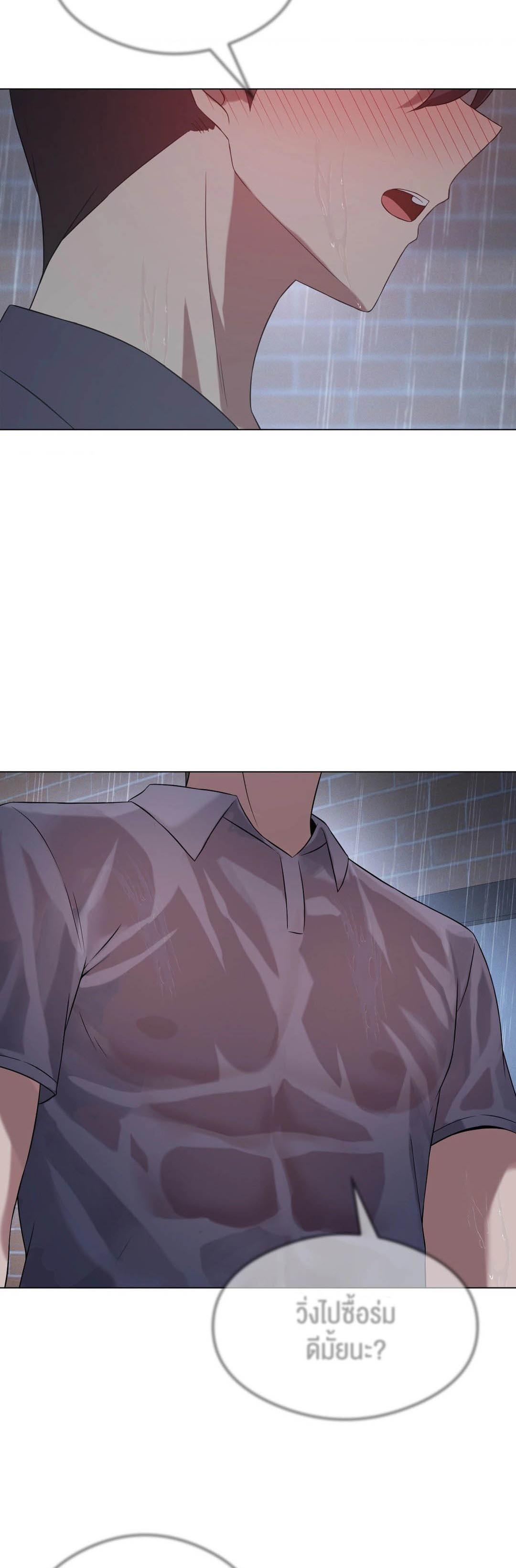 Doujin-Lc- อ่าน โดจิน มังฮวา เกาหลี ญี่ปุ่น จีน แปลไทย Pleasure up! ตอนที่ 1 2 3 4 5 6 7 8 9 10 11 12 13 14 ฟรี ไม่มีโฆษณา อ่าน โดจิน Manhwa เกาหลี ญี่ปุ่น จีน เรามีครบ คัดมาให้เน้นๆ โดจิน 18+ รับประกันความฟินโดย  Doujin Lc
