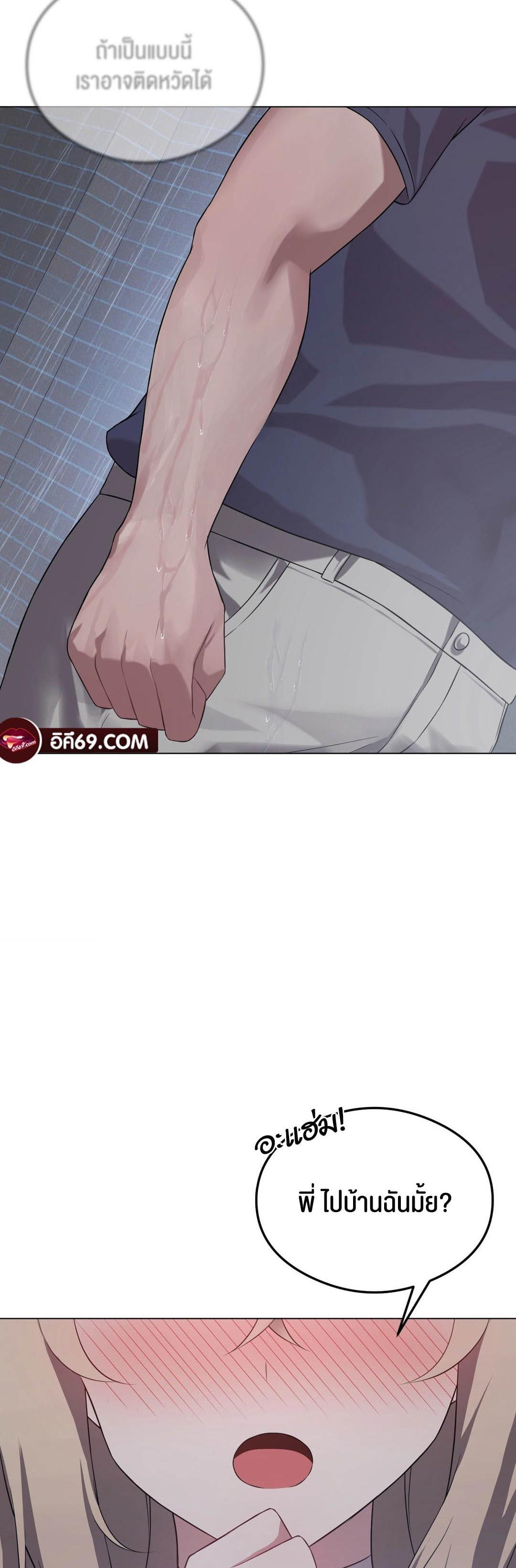 Doujin-Lc- อ่าน โดจิน มังฮวา เกาหลี ญี่ปุ่น จีน แปลไทย Pleasure up! ตอนที่ 1 2 3 4 5 6 7 8 9 10 11 12 13 14 ฟรี ไม่มีโฆษณา อ่าน โดจิน Manhwa เกาหลี ญี่ปุ่น จีน เรามีครบ คัดมาให้เน้นๆ โดจิน 18+ รับประกันความฟินโดย  Doujin Lc