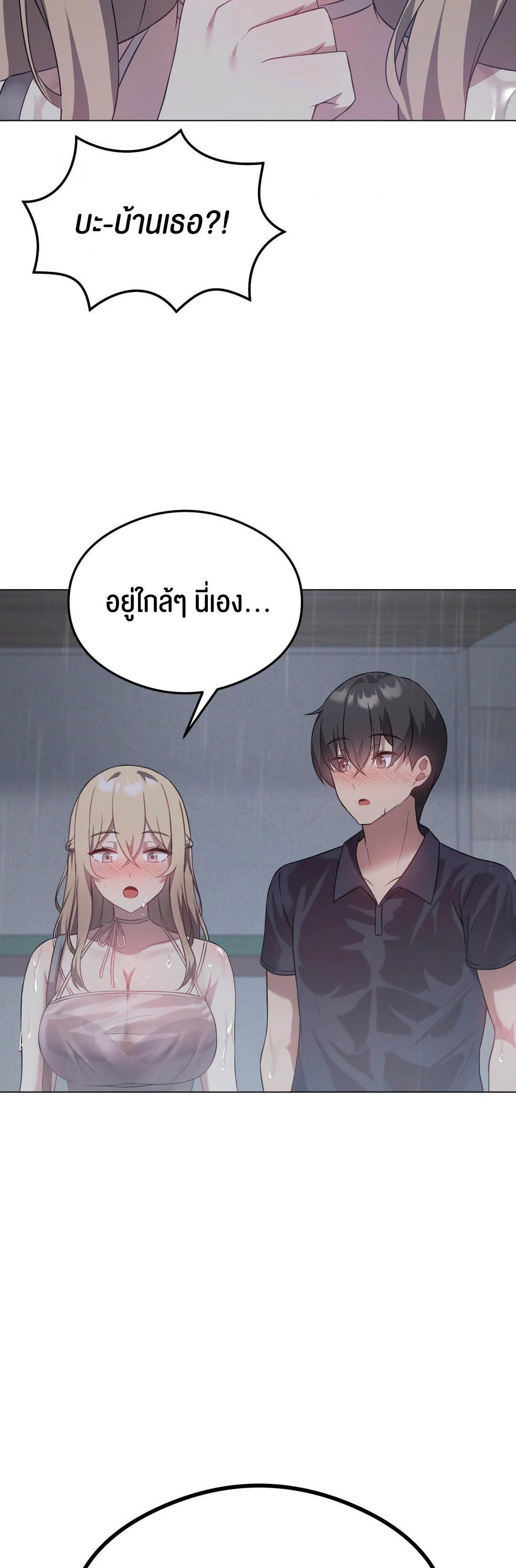 Doujin-Lc- อ่าน โดจิน มังฮวา เกาหลี ญี่ปุ่น จีน แปลไทย Pleasure up! ตอนที่ 1 2 3 4 5 6 7 8 9 10 11 12 13 14 ฟรี ไม่มีโฆษณา อ่าน โดจิน Manhwa เกาหลี ญี่ปุ่น จีน เรามีครบ คัดมาให้เน้นๆ โดจิน 18+ รับประกันความฟินโดย  Doujin Lc