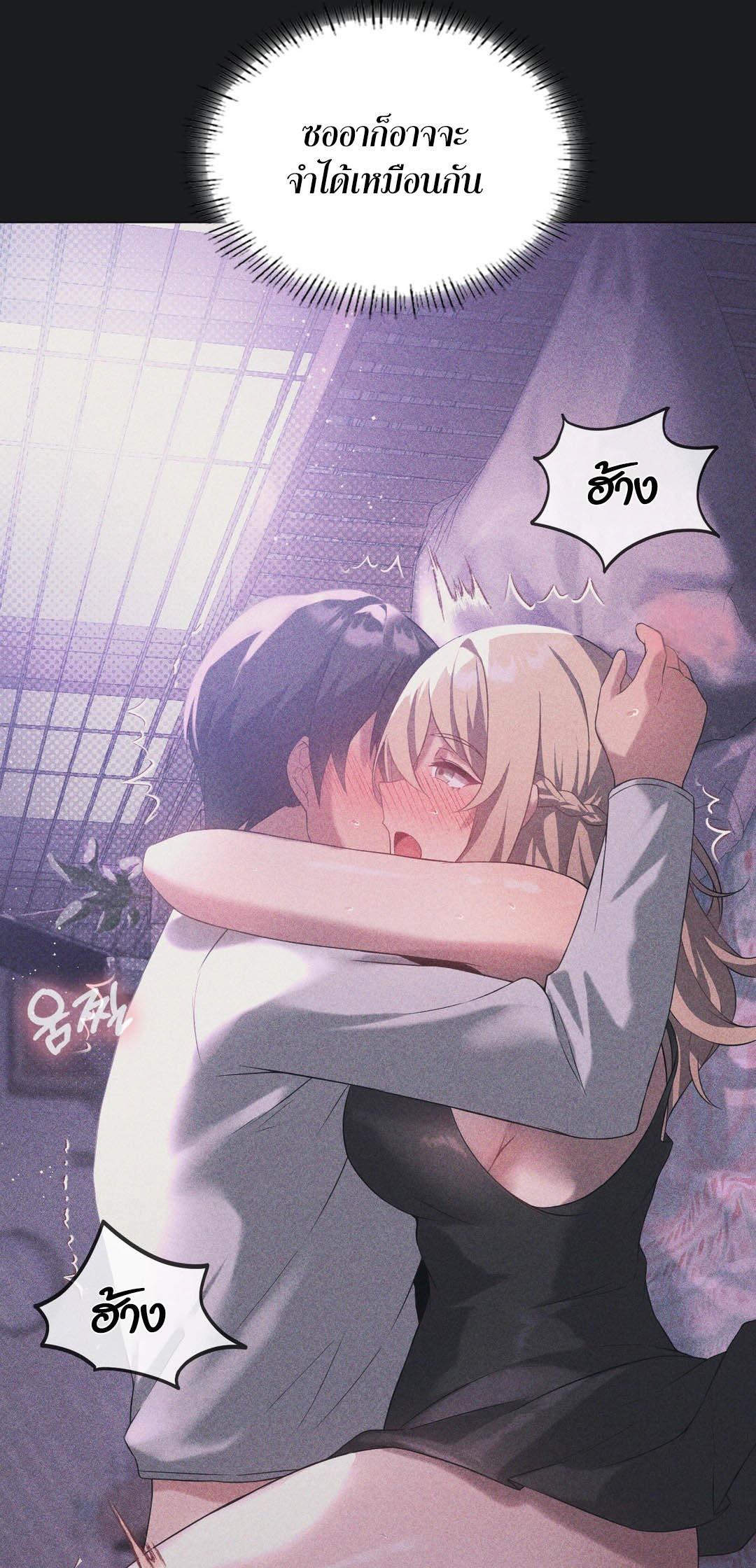 Doujin-Lc- อ่าน โดจิน มังฮวา เกาหลี ญี่ปุ่น จีน แปลไทย Pleasure up! ตอนที่ 1 2 3 4 5 6 7 8 9 10 11 12 13 14 ฟรี ไม่มีโฆษณา อ่าน โดจิน Manhwa เกาหลี ญี่ปุ่น จีน เรามีครบ คัดมาให้เน้นๆ โดจิน 18+ รับประกันความฟินโดย  Doujin Lc