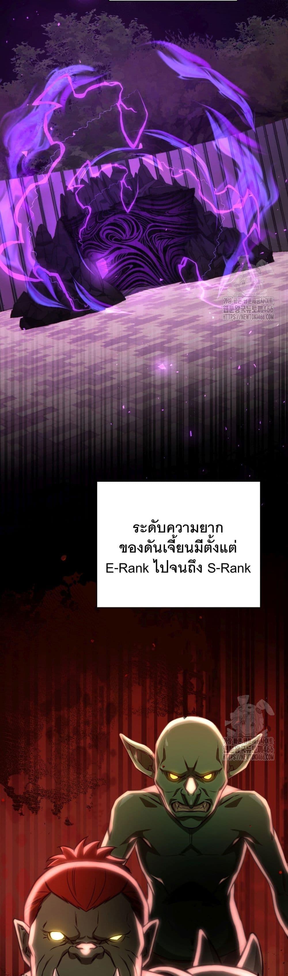 Manga-lc-com อ่านมังงะ อ่านการ์ตูน ออนไลน์ ฟรี I Raise Skeletons ตอนที่ 1 2 3 4 5 6 7 8 9 10 11 12 13 14 ฟรี ไม่มีโฆษณา Manga-lc - อ่าน มังงะ อ่าน การ์ตูน ออนไลน์ อ่านมังงะ ฟรี