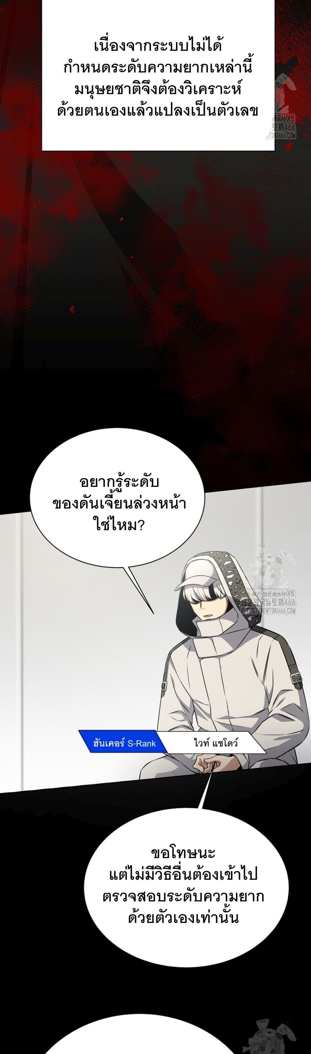 Manga-lc-com อ่านมังงะ อ่านการ์ตูน ออนไลน์ ฟรี I Raise Skeletons ตอนที่ 1 2 3 4 5 6 7 8 9 10 11 12 13 14 ฟรี ไม่มีโฆษณา Manga-lc - อ่าน มังงะ อ่าน การ์ตูน ออนไลน์ อ่านมังงะ ฟรี