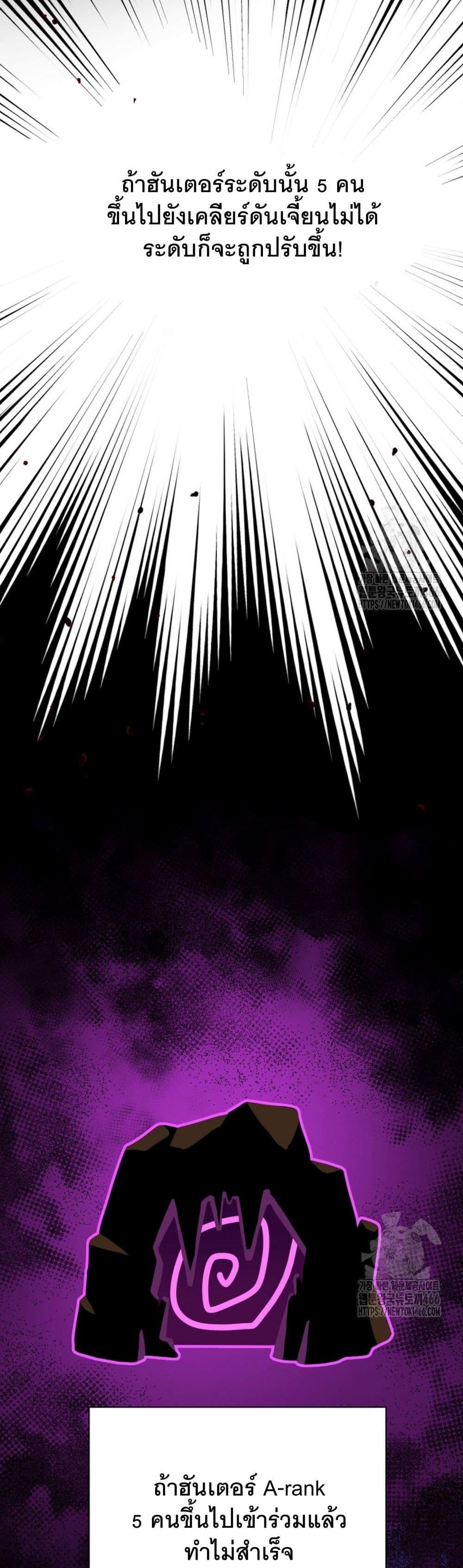 Manga-lc-com อ่านมังงะ อ่านการ์ตูน ออนไลน์ ฟรี I Raise Skeletons ตอนที่ 1 2 3 4 5 6 7 8 9 10 11 12 13 14 ฟรี ไม่มีโฆษณา Manga-lc - อ่าน มังงะ อ่าน การ์ตูน ออนไลน์ อ่านมังงะ ฟรี