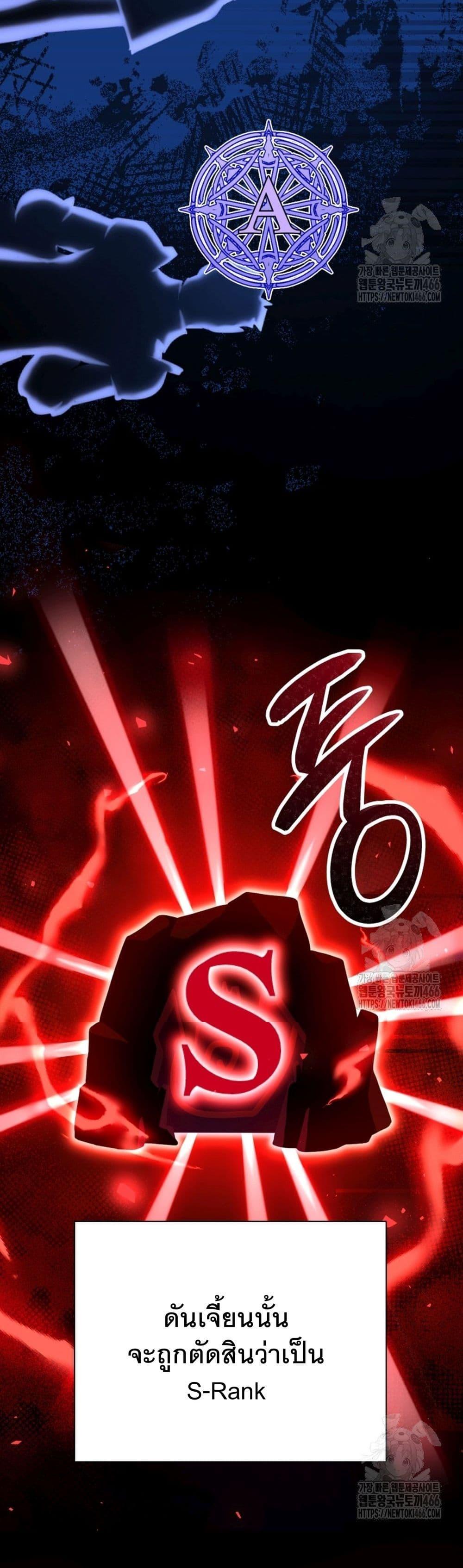 Manga-lc-com อ่านมังงะ อ่านการ์ตูน ออนไลน์ ฟรี I Raise Skeletons ตอนที่ 1 2 3 4 5 6 7 8 9 10 11 12 13 14 ฟรี ไม่มีโฆษณา Manga-lc - อ่าน มังงะ อ่าน การ์ตูน ออนไลน์ อ่านมังงะ ฟรี