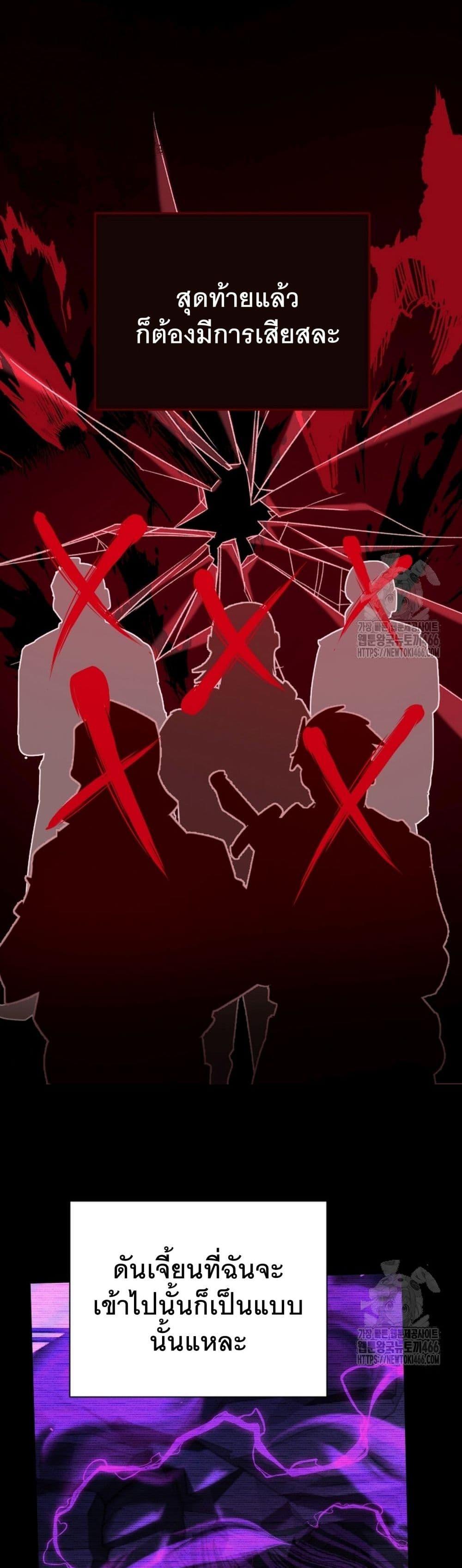 Manga-lc-com อ่านมังงะ อ่านการ์ตูน ออนไลน์ ฟรี I Raise Skeletons ตอนที่ 1 2 3 4 5 6 7 8 9 10 11 12 13 14 ฟรี ไม่มีโฆษณา Manga-lc - อ่าน มังงะ อ่าน การ์ตูน ออนไลน์ อ่านมังงะ ฟรี