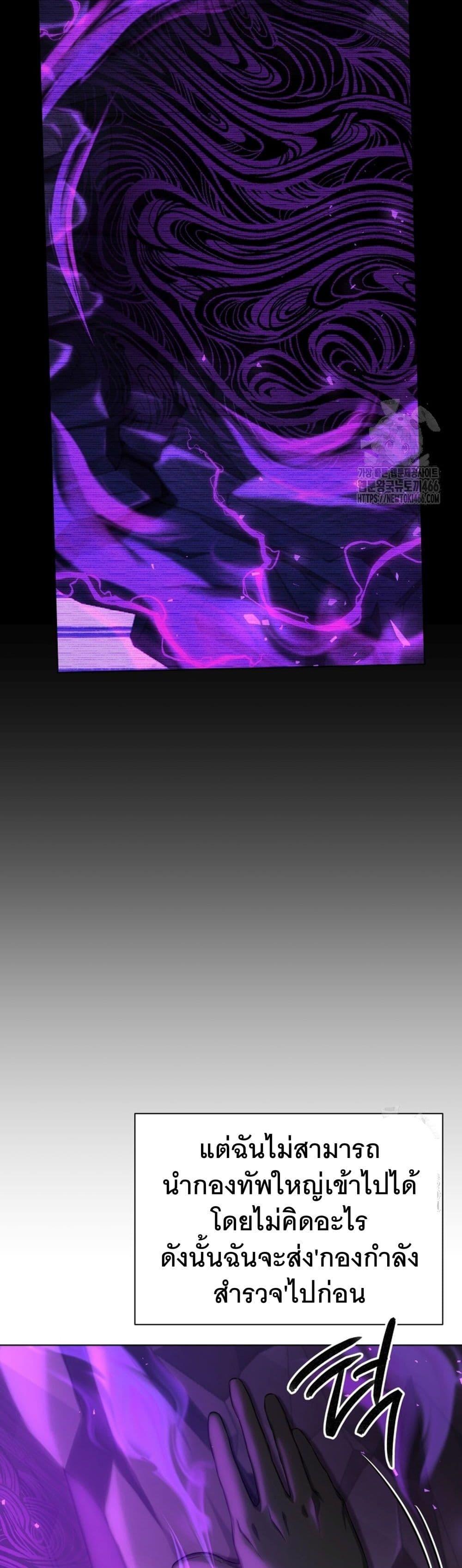 Manga-lc-com อ่านมังงะ อ่านการ์ตูน ออนไลน์ ฟรี I Raise Skeletons ตอนที่ 1 2 3 4 5 6 7 8 9 10 11 12 13 14 ฟรี ไม่มีโฆษณา Manga-lc - อ่าน มังงะ อ่าน การ์ตูน ออนไลน์ อ่านมังงะ ฟรี