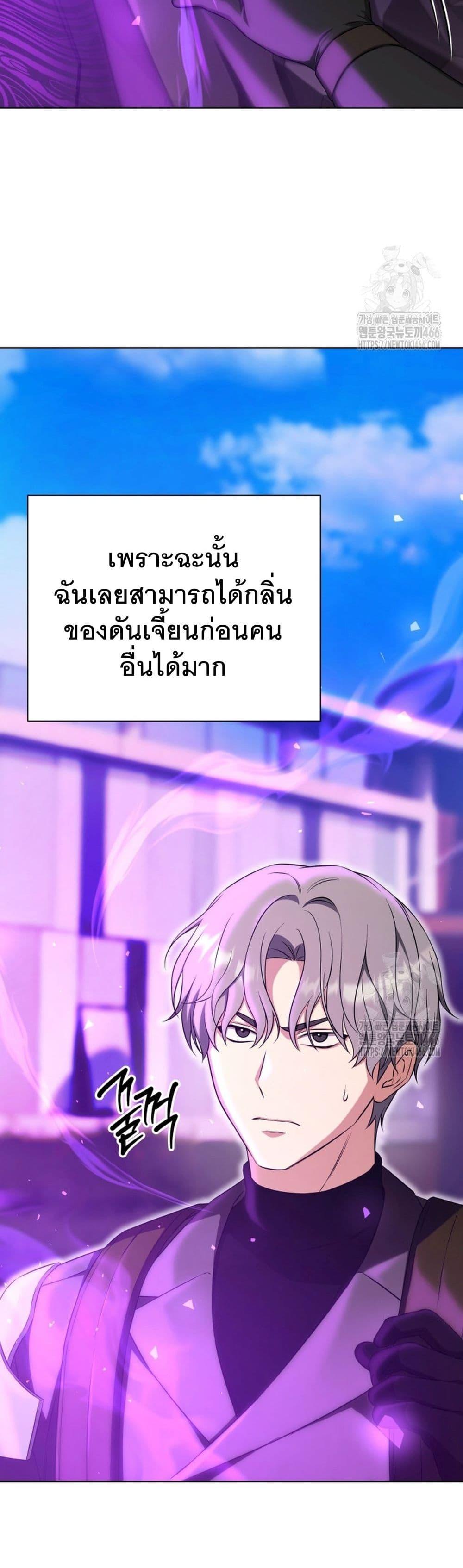 Manga-lc-com อ่านมังงะ อ่านการ์ตูน ออนไลน์ ฟรี I Raise Skeletons ตอนที่ 1 2 3 4 5 6 7 8 9 10 11 12 13 14 ฟรี ไม่มีโฆษณา Manga-lc - อ่าน มังงะ อ่าน การ์ตูน ออนไลน์ อ่านมังงะ ฟรี