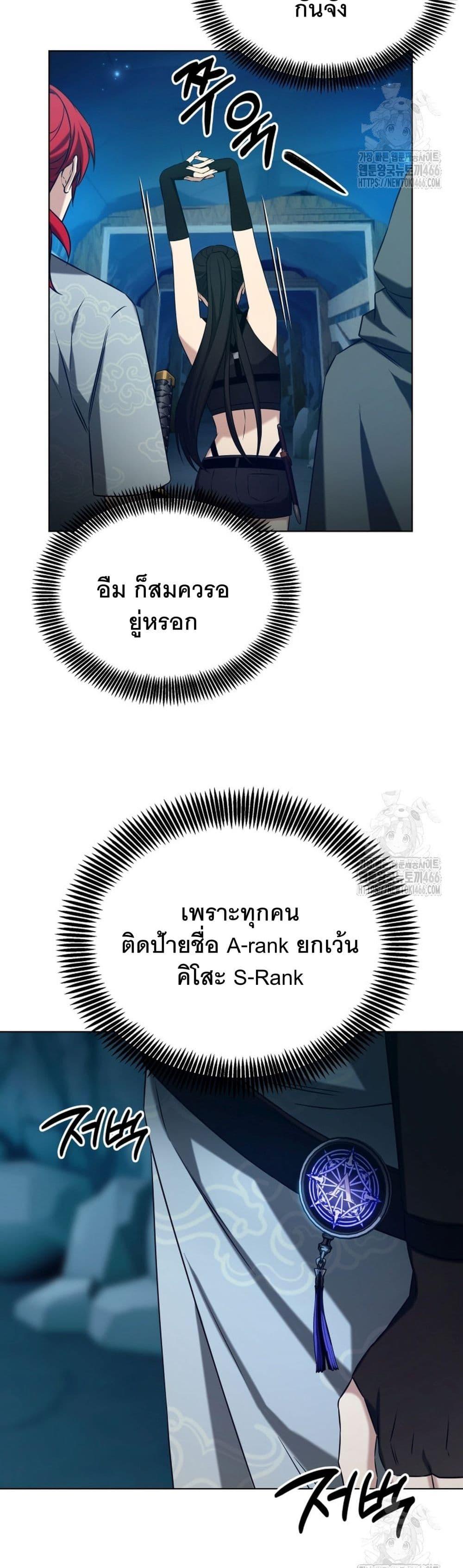 Manga-lc-com อ่านมังงะ อ่านการ์ตูน ออนไลน์ ฟรี I Raise Skeletons ตอนที่ 1 2 3 4 5 6 7 8 9 10 11 12 13 14 ฟรี ไม่มีโฆษณา Manga-lc - อ่าน มังงะ อ่าน การ์ตูน ออนไลน์ อ่านมังงะ ฟรี