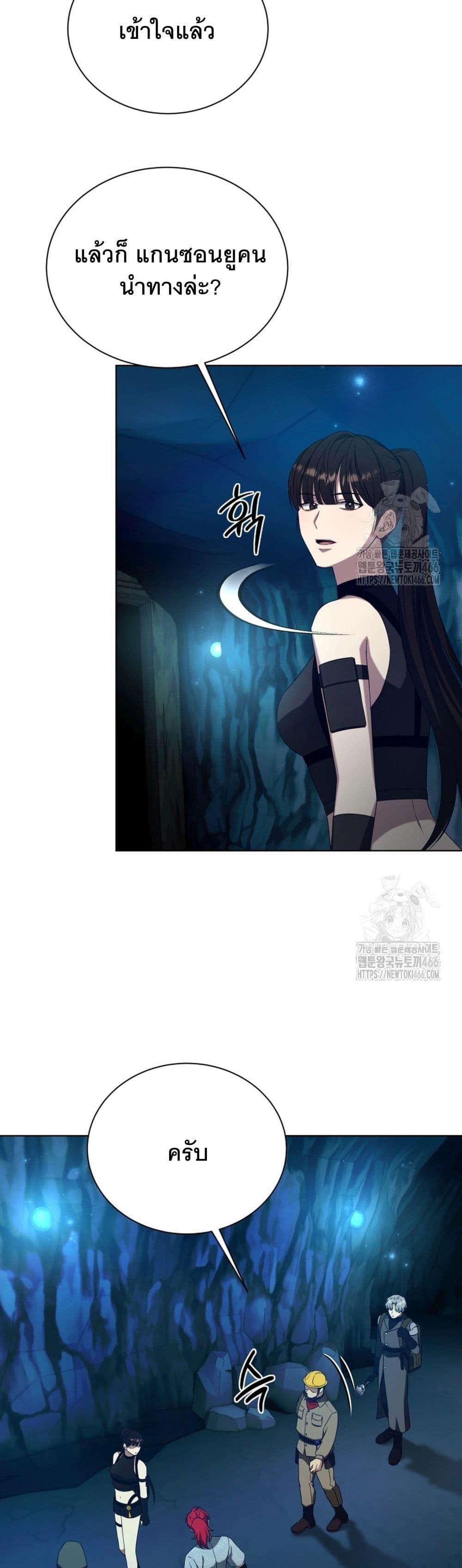 Manga-lc-com อ่านมังงะ อ่านการ์ตูน ออนไลน์ ฟรี I Raise Skeletons ตอนที่ 1 2 3 4 5 6 7 8 9 10 11 12 13 14 ฟรี ไม่มีโฆษณา Manga-lc - อ่าน มังงะ อ่าน การ์ตูน ออนไลน์ อ่านมังงะ ฟรี