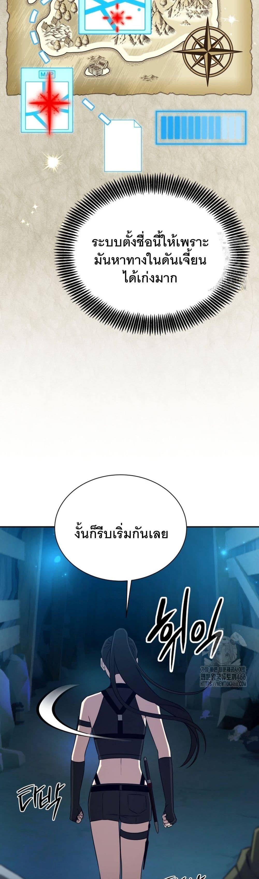 Manga-lc-com อ่านมังงะ อ่านการ์ตูน ออนไลน์ ฟรี I Raise Skeletons ตอนที่ 1 2 3 4 5 6 7 8 9 10 11 12 13 14 ฟรี ไม่มีโฆษณา Manga-lc - อ่าน มังงะ อ่าน การ์ตูน ออนไลน์ อ่านมังงะ ฟรี