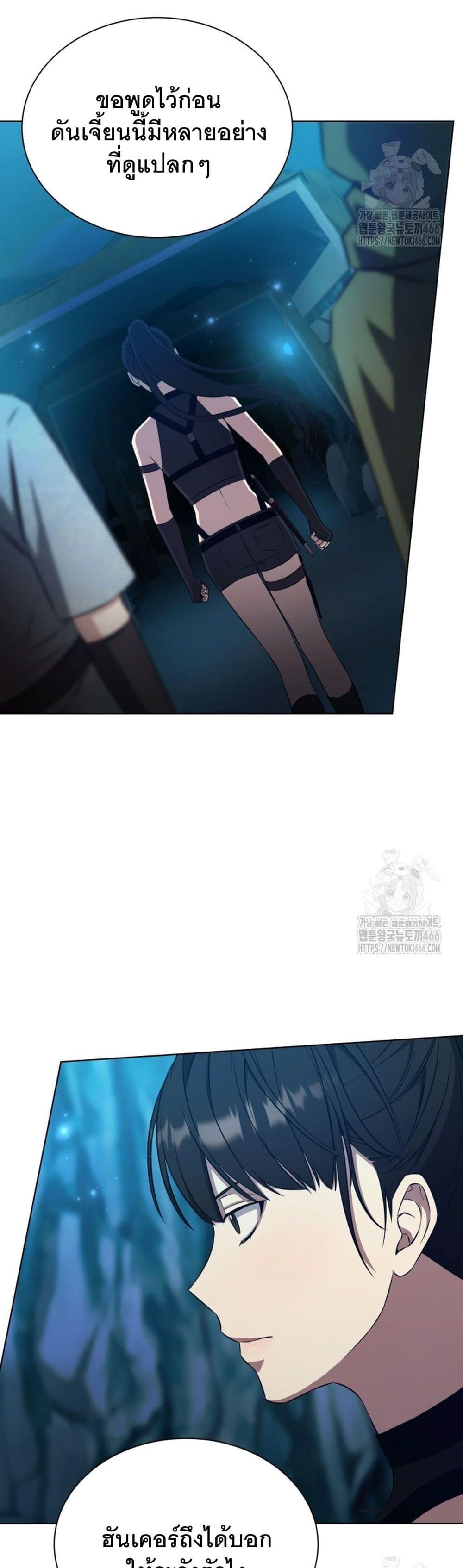 Manga-lc-com อ่านมังงะ อ่านการ์ตูน ออนไลน์ ฟรี I Raise Skeletons ตอนที่ 1 2 3 4 5 6 7 8 9 10 11 12 13 14 ฟรี ไม่มีโฆษณา Manga-lc - อ่าน มังงะ อ่าน การ์ตูน ออนไลน์ อ่านมังงะ ฟรี